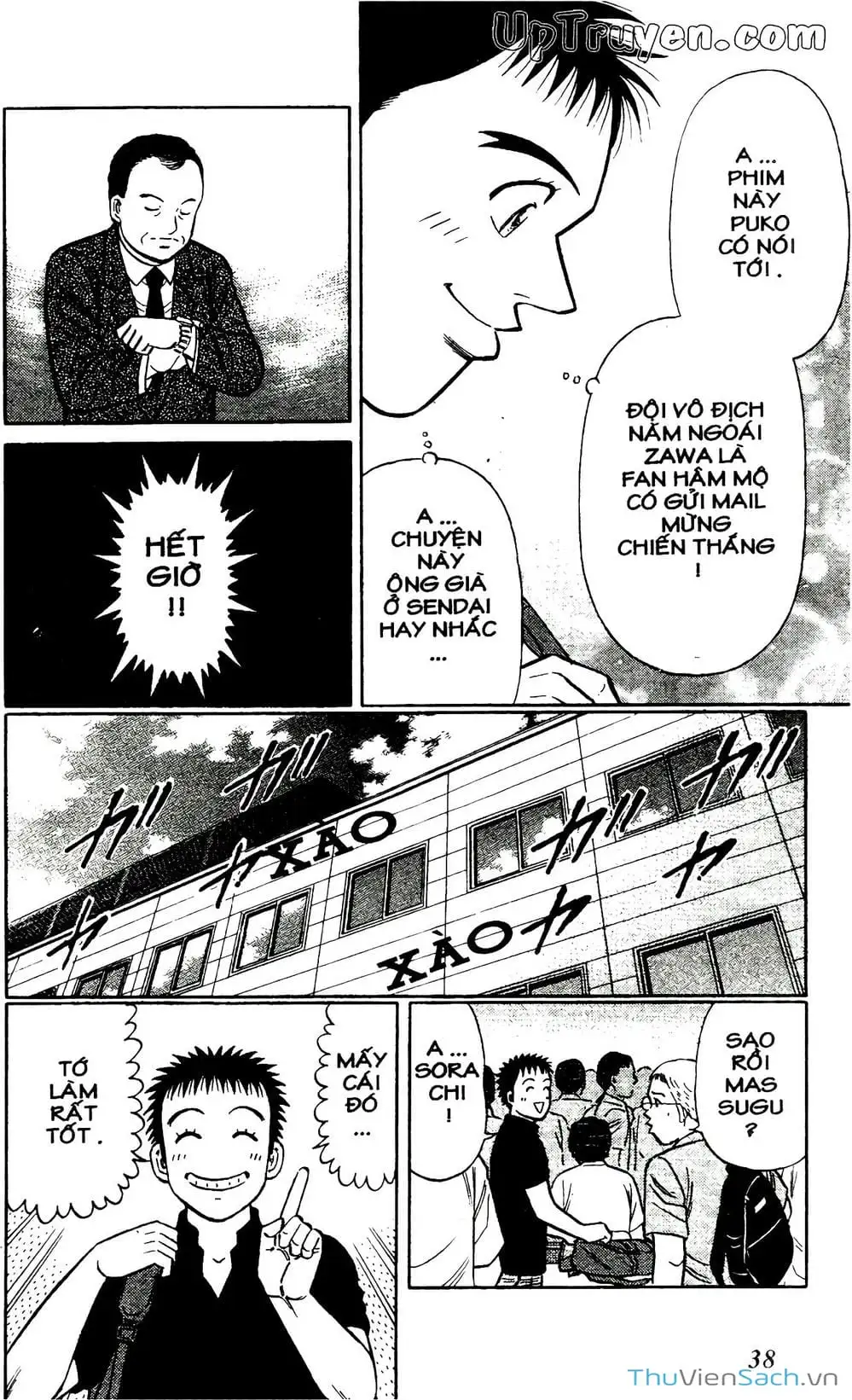 Truyện Tranh Hộ Chiếu Xanh - Passport Blue trang 4