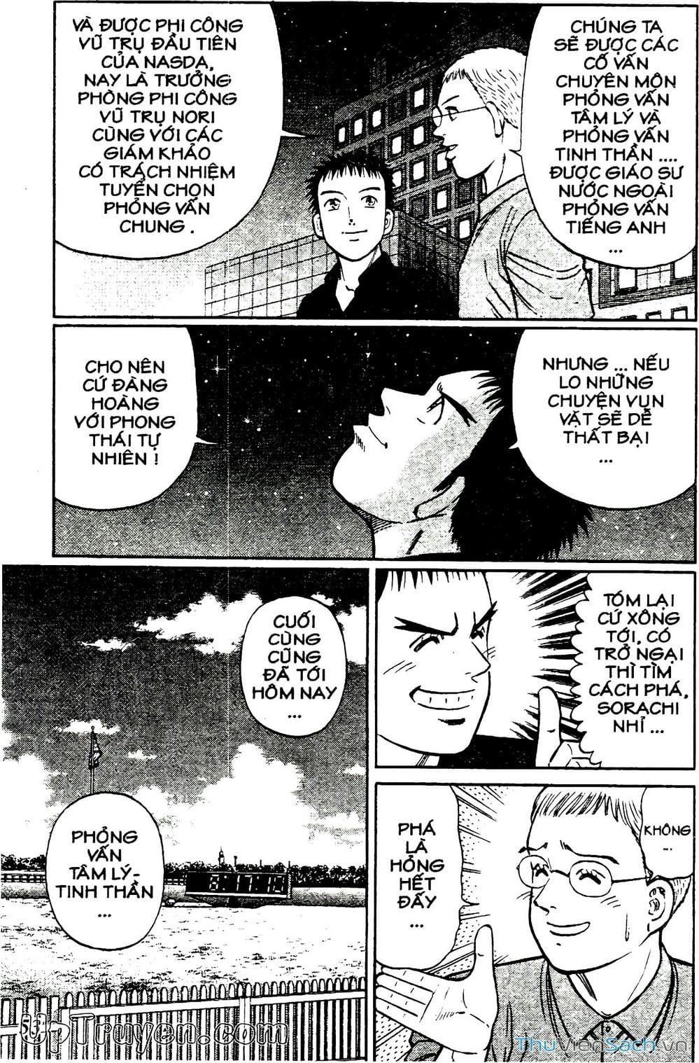 Truyện Tranh Hộ Chiếu Xanh - Passport Blue trang 4