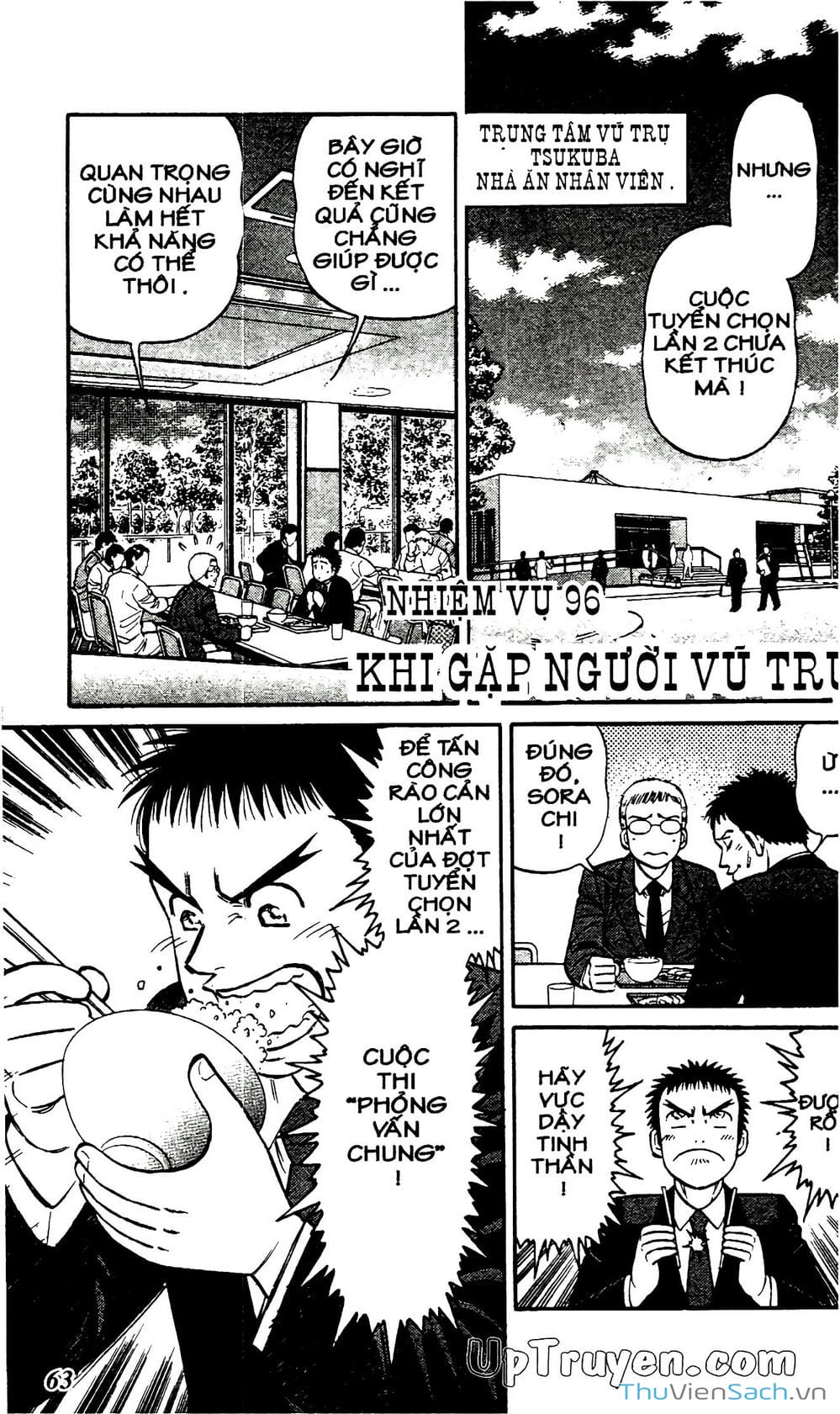 Truyện Tranh Hộ Chiếu Xanh - Passport Blue trang 4