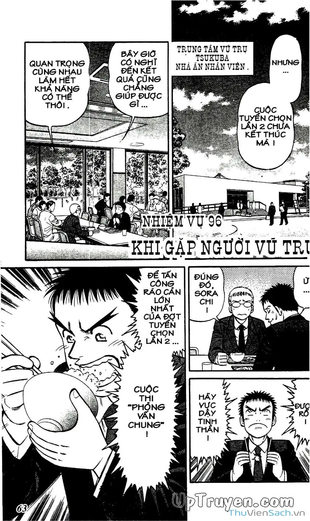 Truyện Tranh Hộ Chiếu Xanh - Passport Blue trang 4