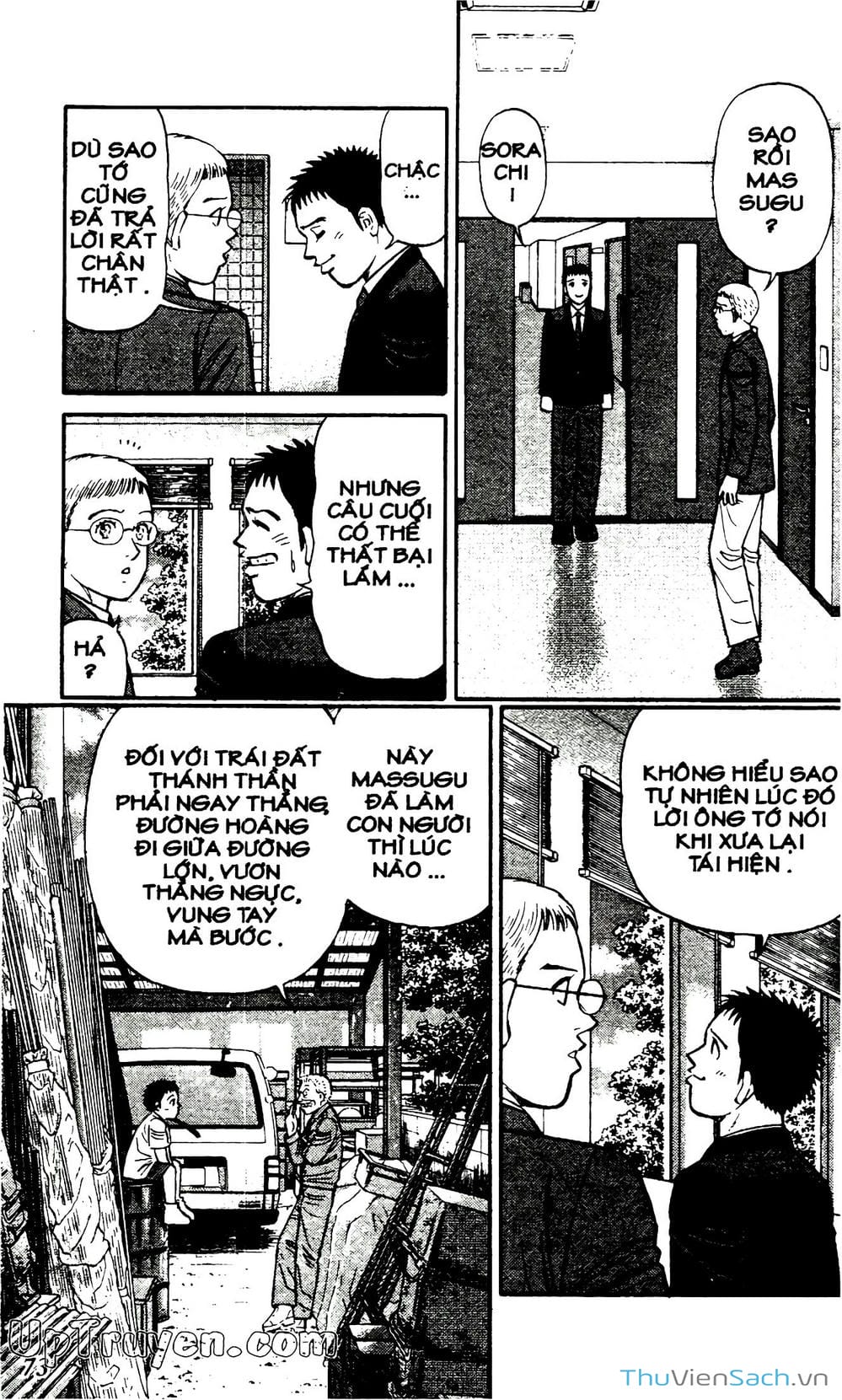 Truyện Tranh Hộ Chiếu Xanh - Passport Blue trang 4