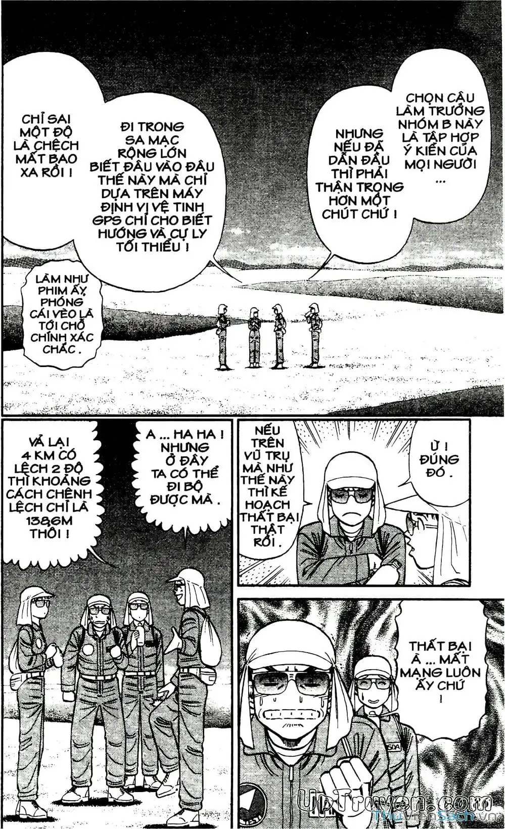 Truyện Tranh Hộ Chiếu Xanh - Passport Blue trang 4