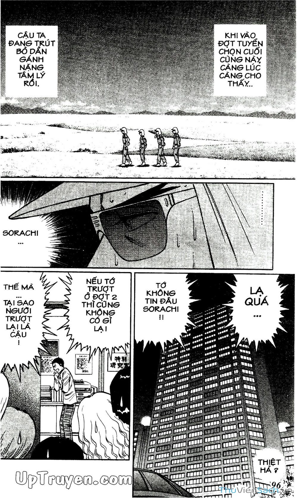 Truyện Tranh Hộ Chiếu Xanh - Passport Blue trang 4