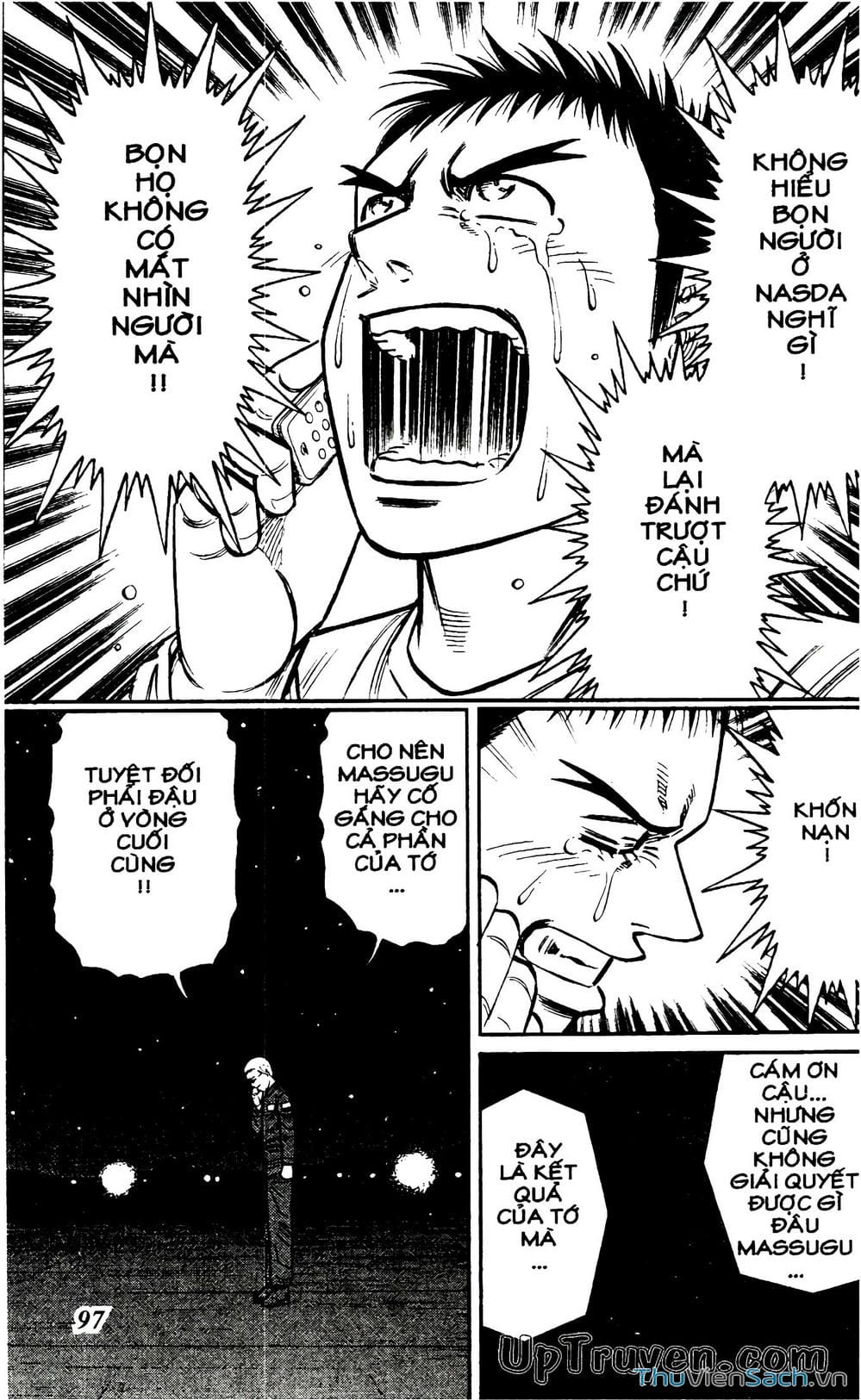 Truyện Tranh Hộ Chiếu Xanh - Passport Blue trang 4