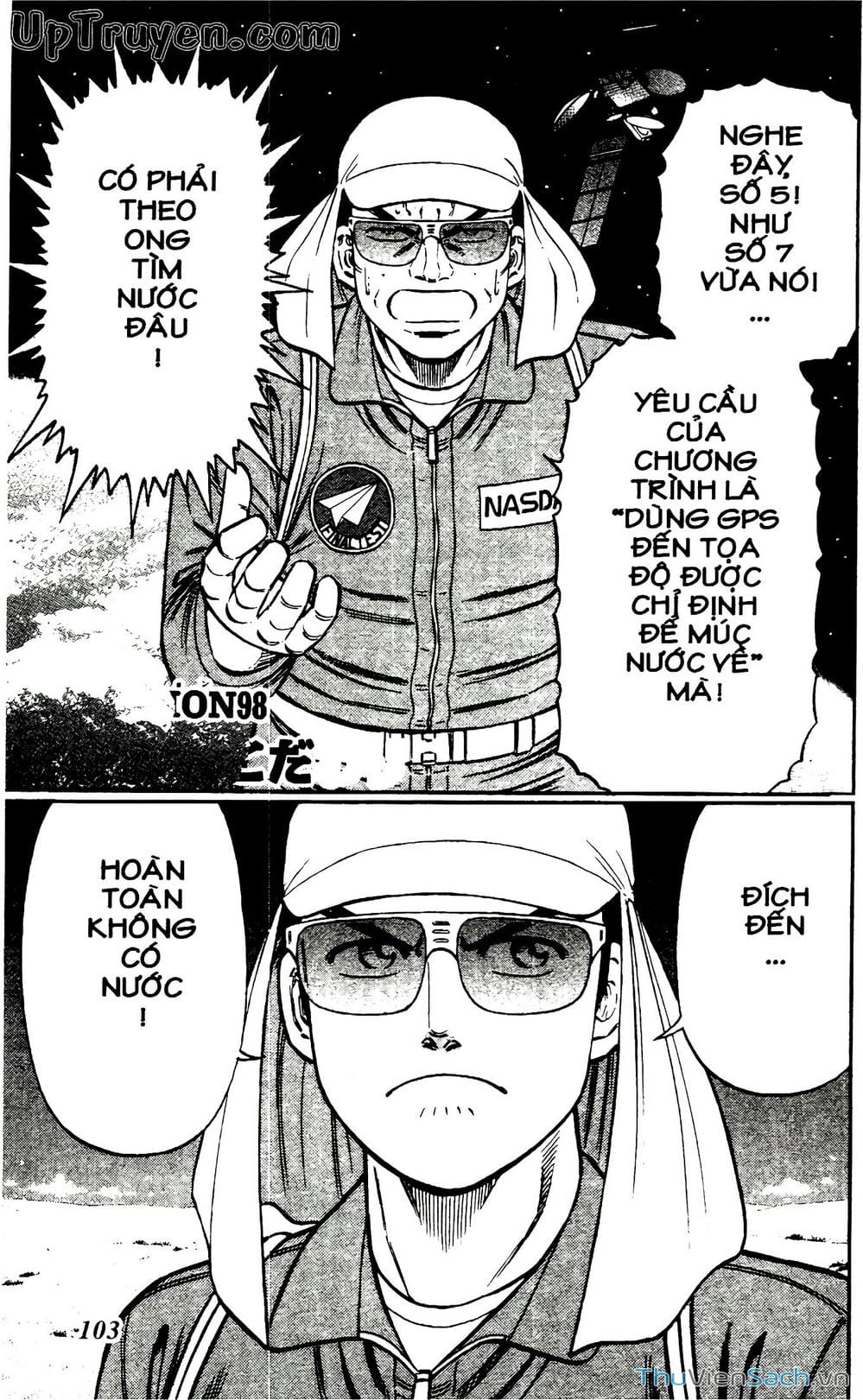 Truyện Tranh Hộ Chiếu Xanh - Passport Blue trang 4