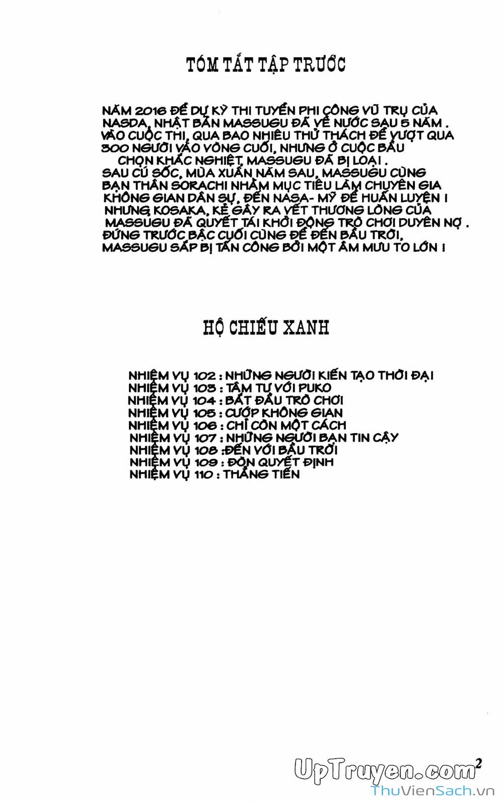 Truyện Tranh Hộ Chiếu Xanh - Passport Blue trang 4