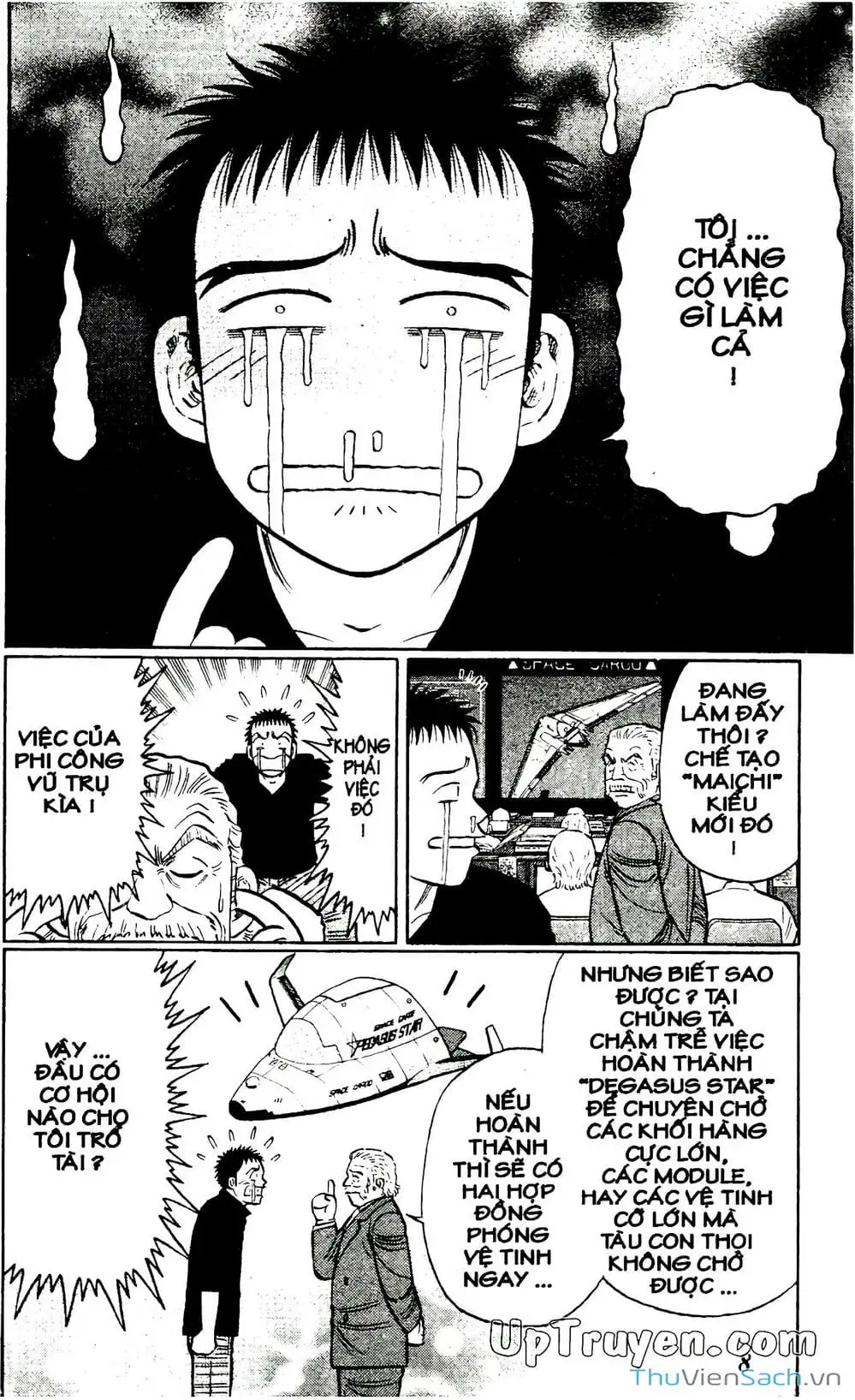 Truyện Tranh Hộ Chiếu Xanh - Passport Blue trang 4