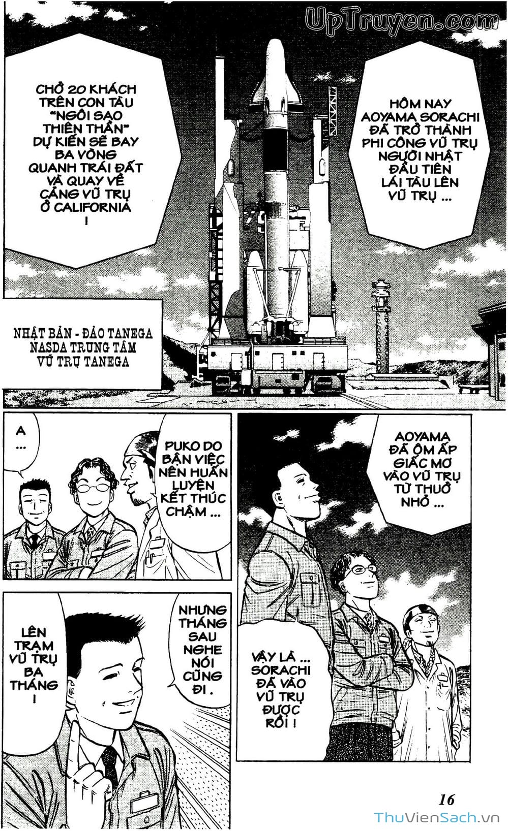 Truyện Tranh Hộ Chiếu Xanh - Passport Blue trang 4