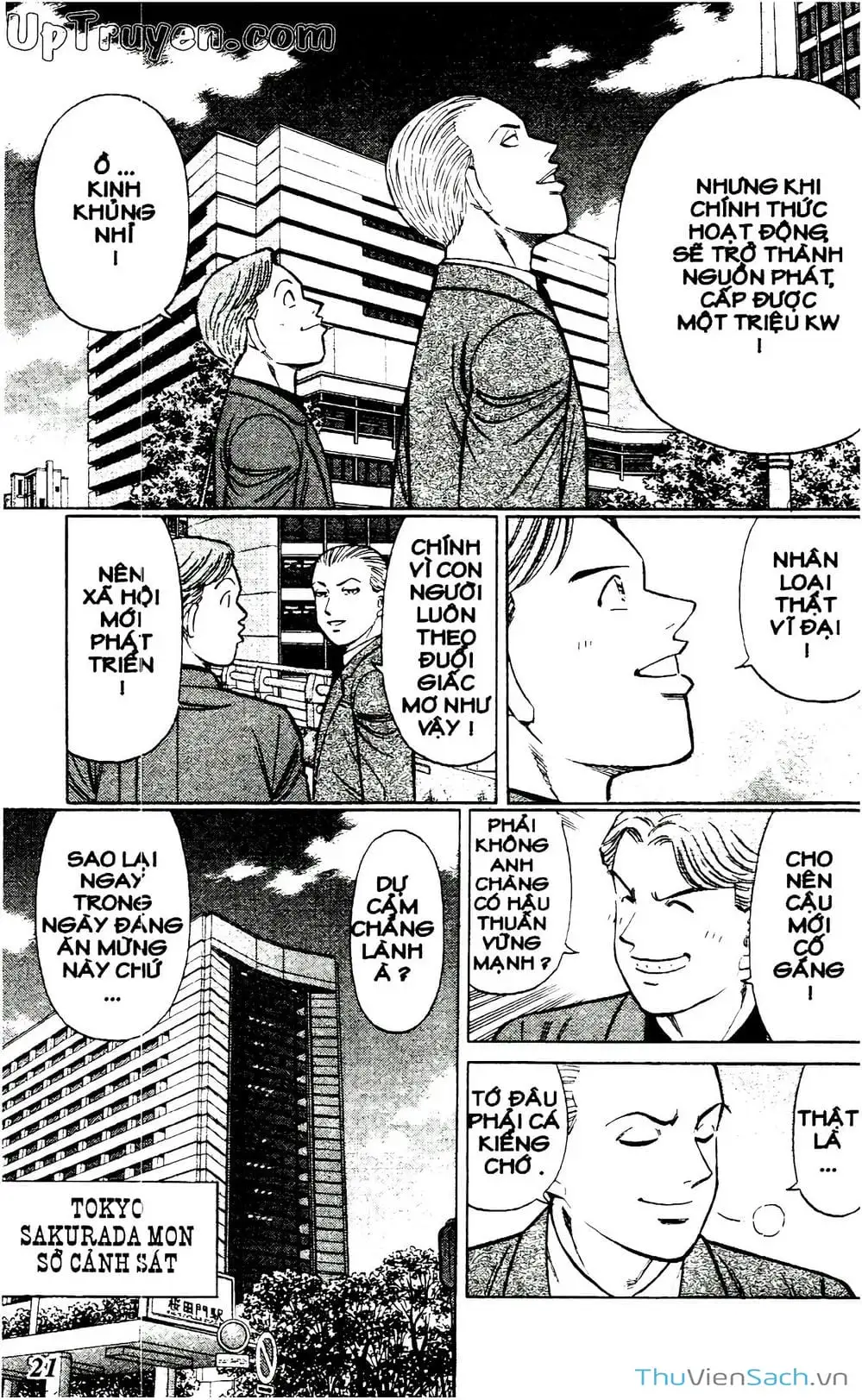 Truyện Tranh Hộ Chiếu Xanh - Passport Blue trang 4