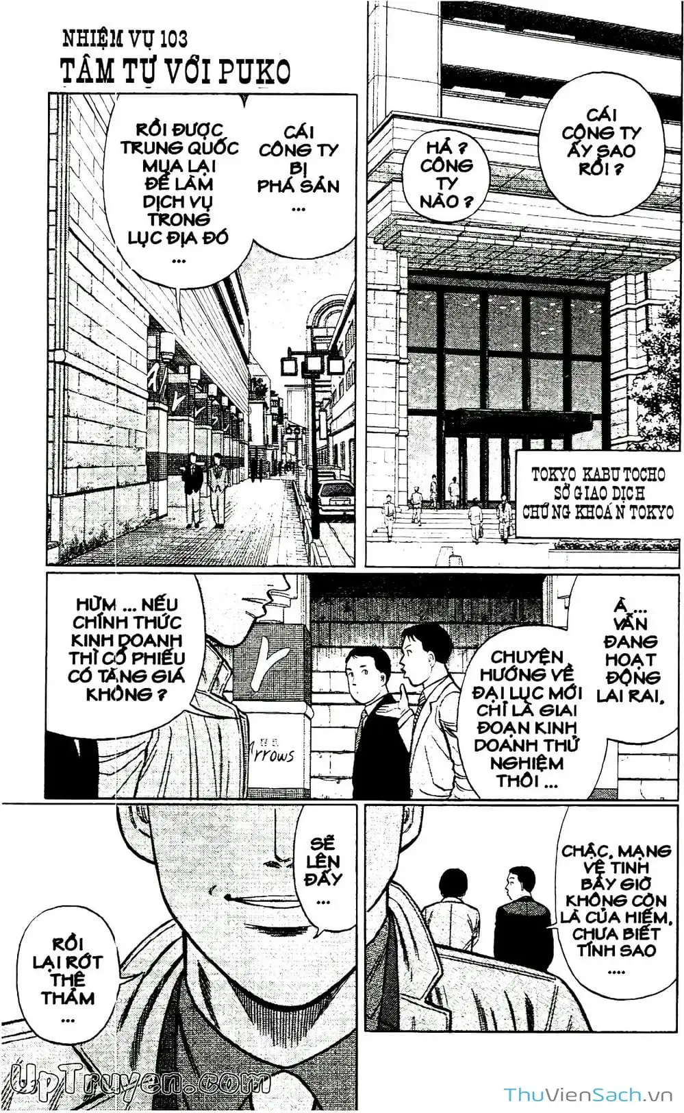 Truyện Tranh Hộ Chiếu Xanh - Passport Blue trang 4