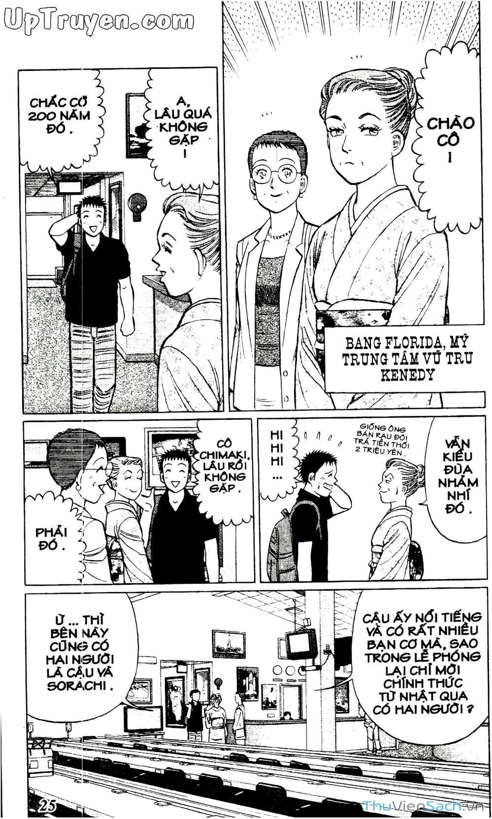 Truyện Tranh Hộ Chiếu Xanh - Passport Blue trang 4