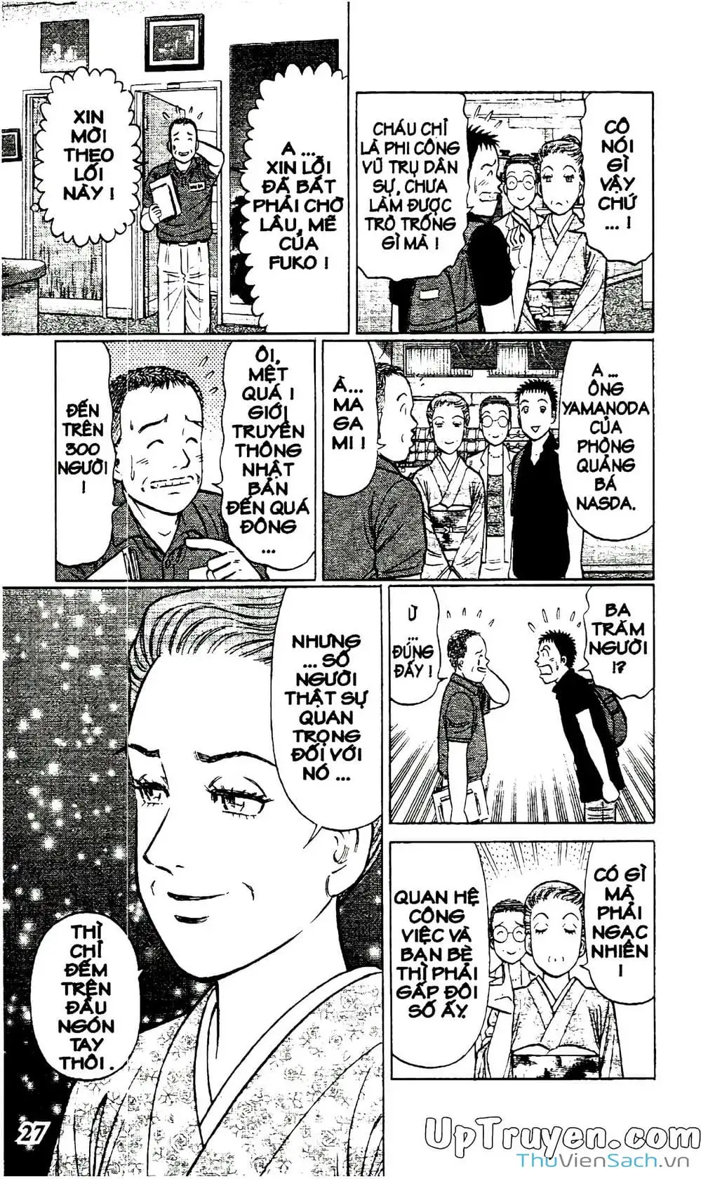 Truyện Tranh Hộ Chiếu Xanh - Passport Blue trang 4