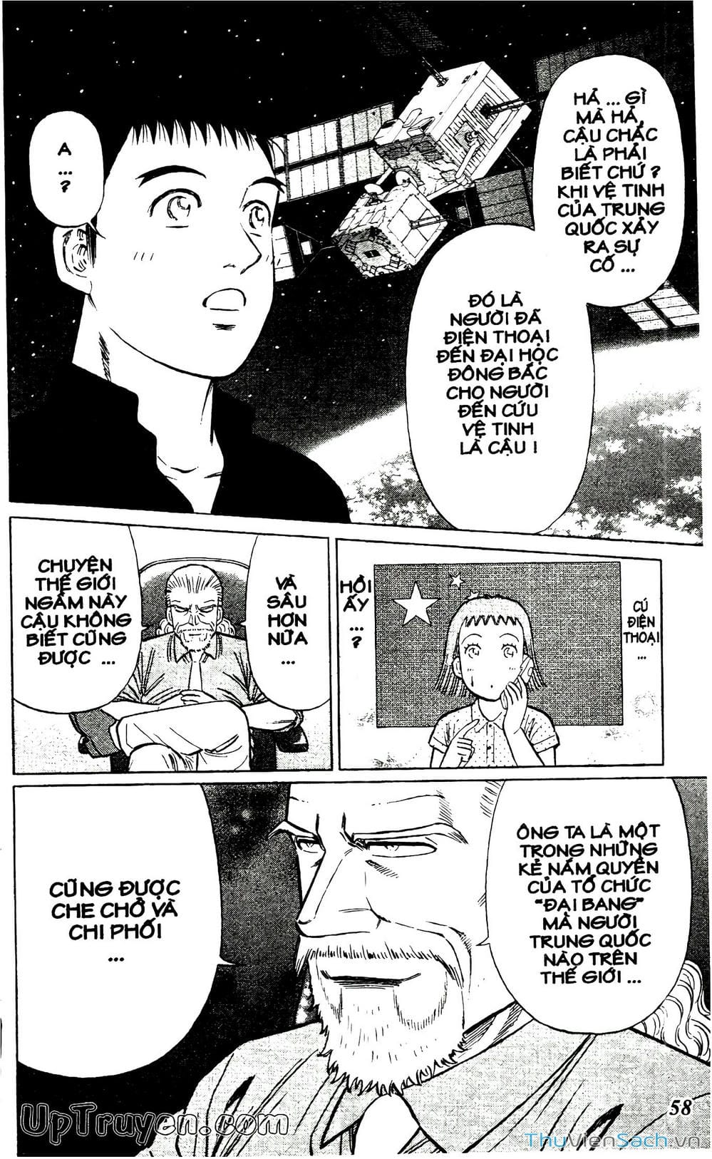 Truyện Tranh Hộ Chiếu Xanh - Passport Blue trang 4