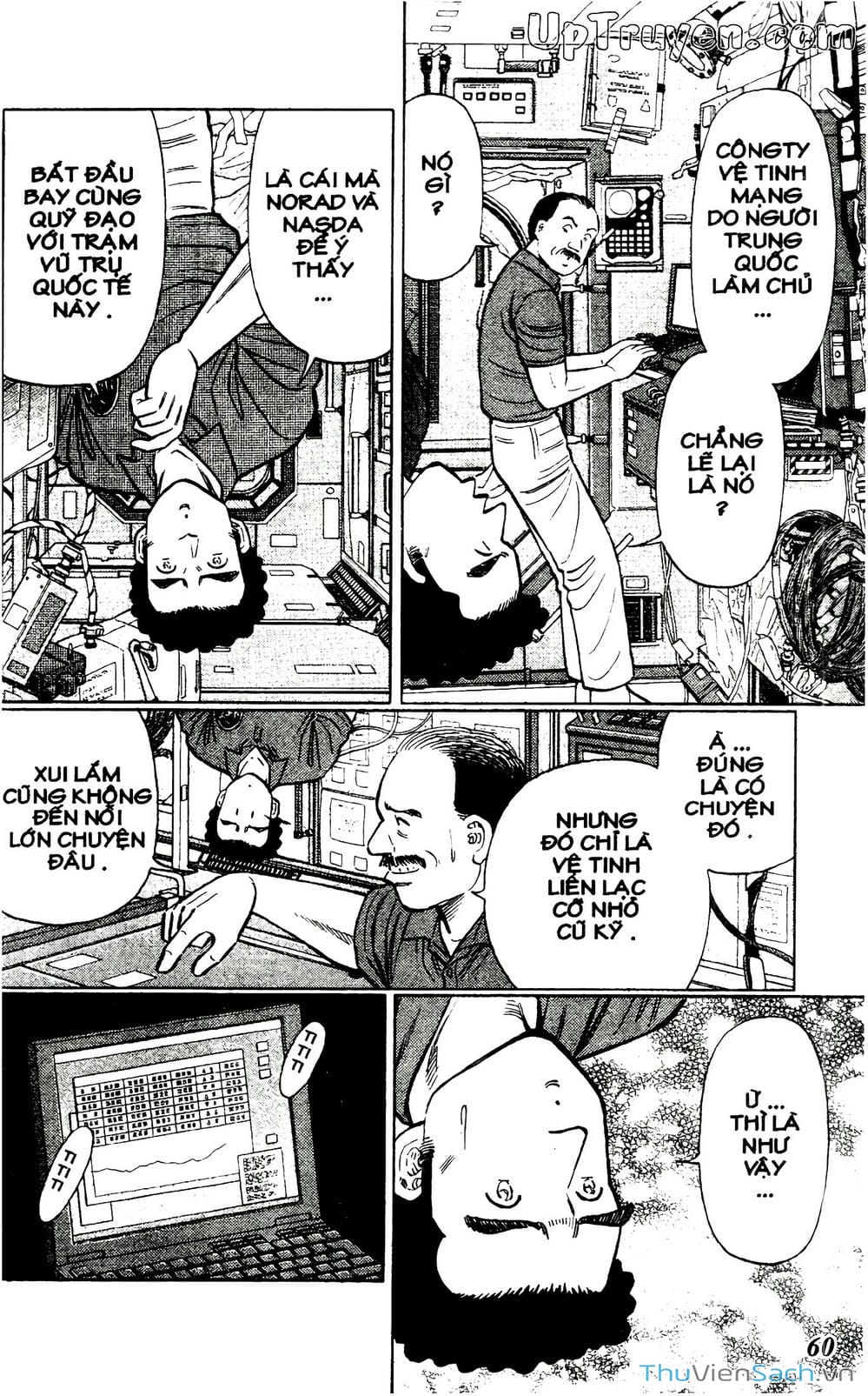 Truyện Tranh Hộ Chiếu Xanh - Passport Blue trang 4