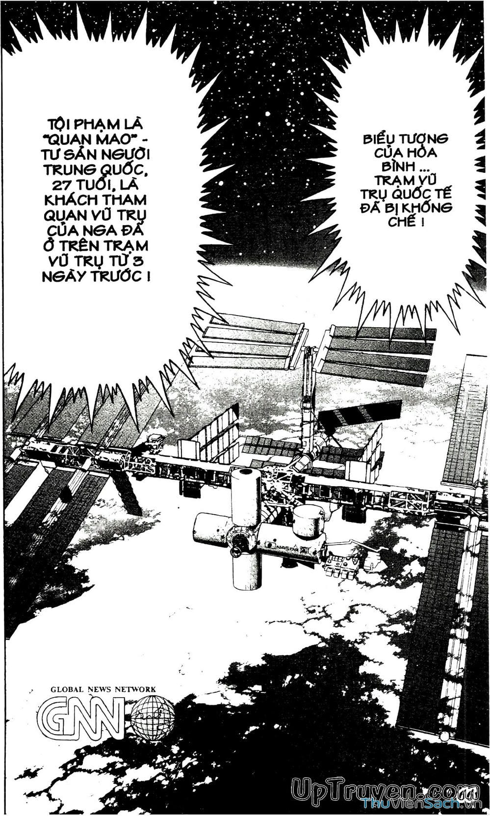 Truyện Tranh Hộ Chiếu Xanh - Passport Blue trang 4