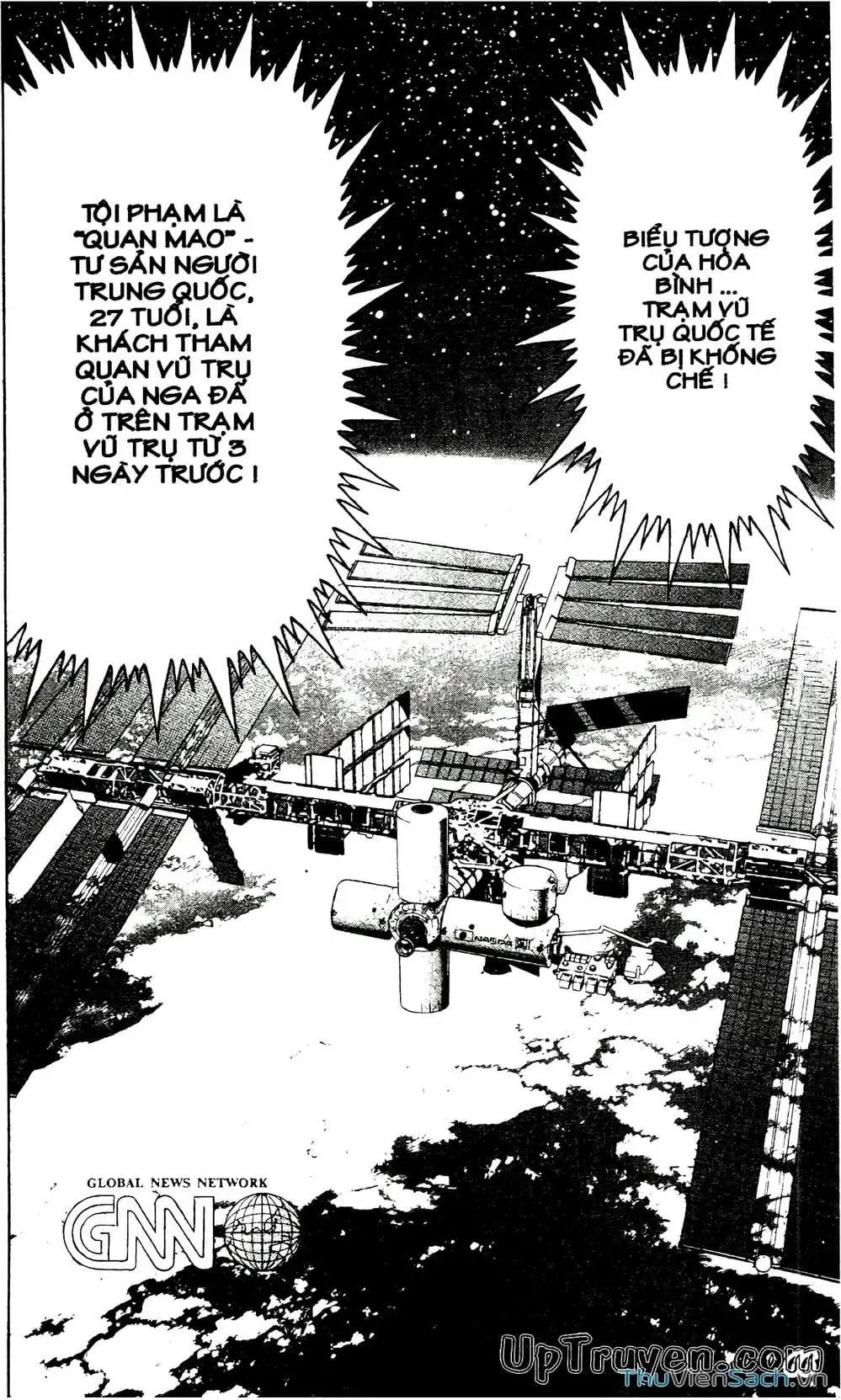 Truyện Tranh Hộ Chiếu Xanh - Passport Blue trang 4