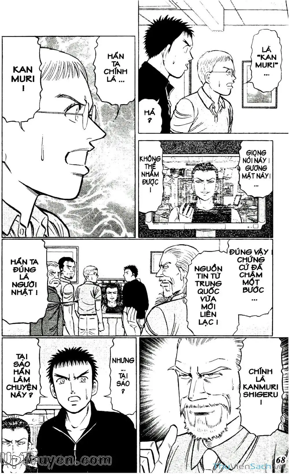 Truyện Tranh Hộ Chiếu Xanh - Passport Blue trang 4