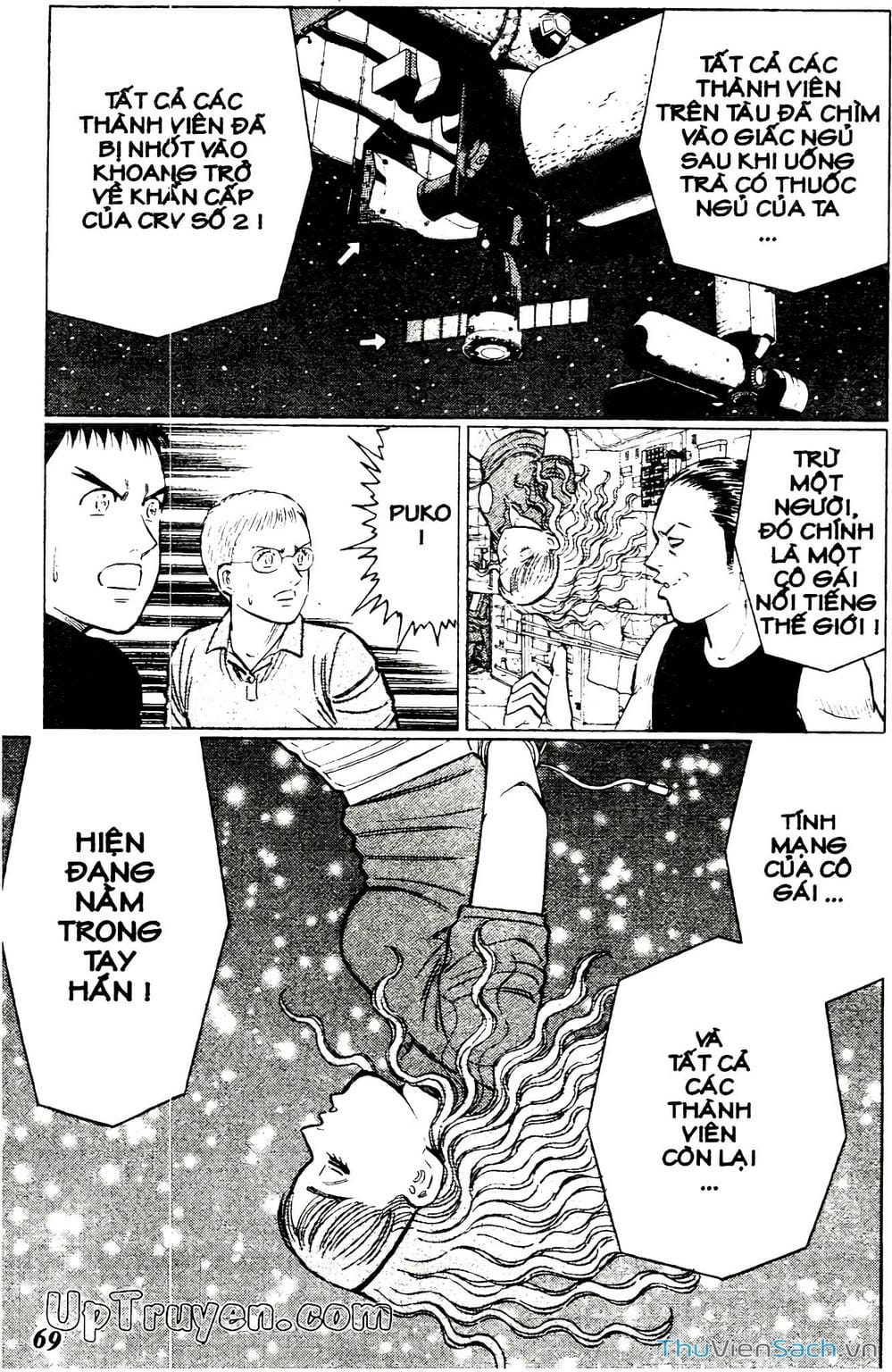 Truyện Tranh Hộ Chiếu Xanh - Passport Blue trang 4