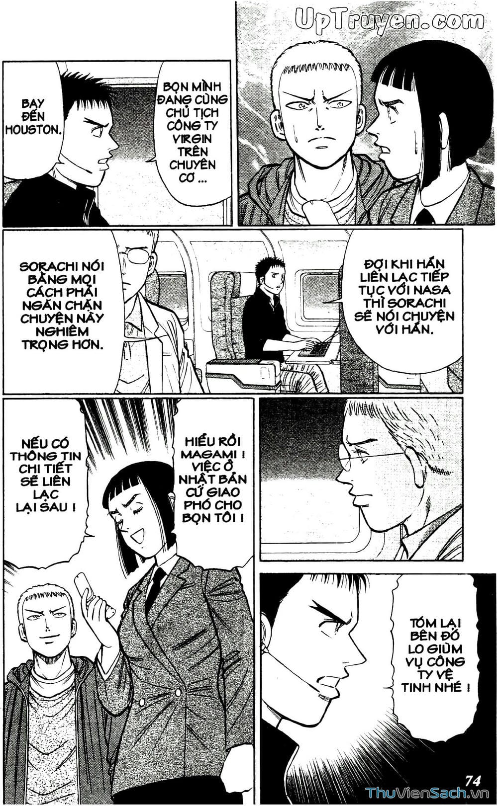 Truyện Tranh Hộ Chiếu Xanh - Passport Blue trang 4