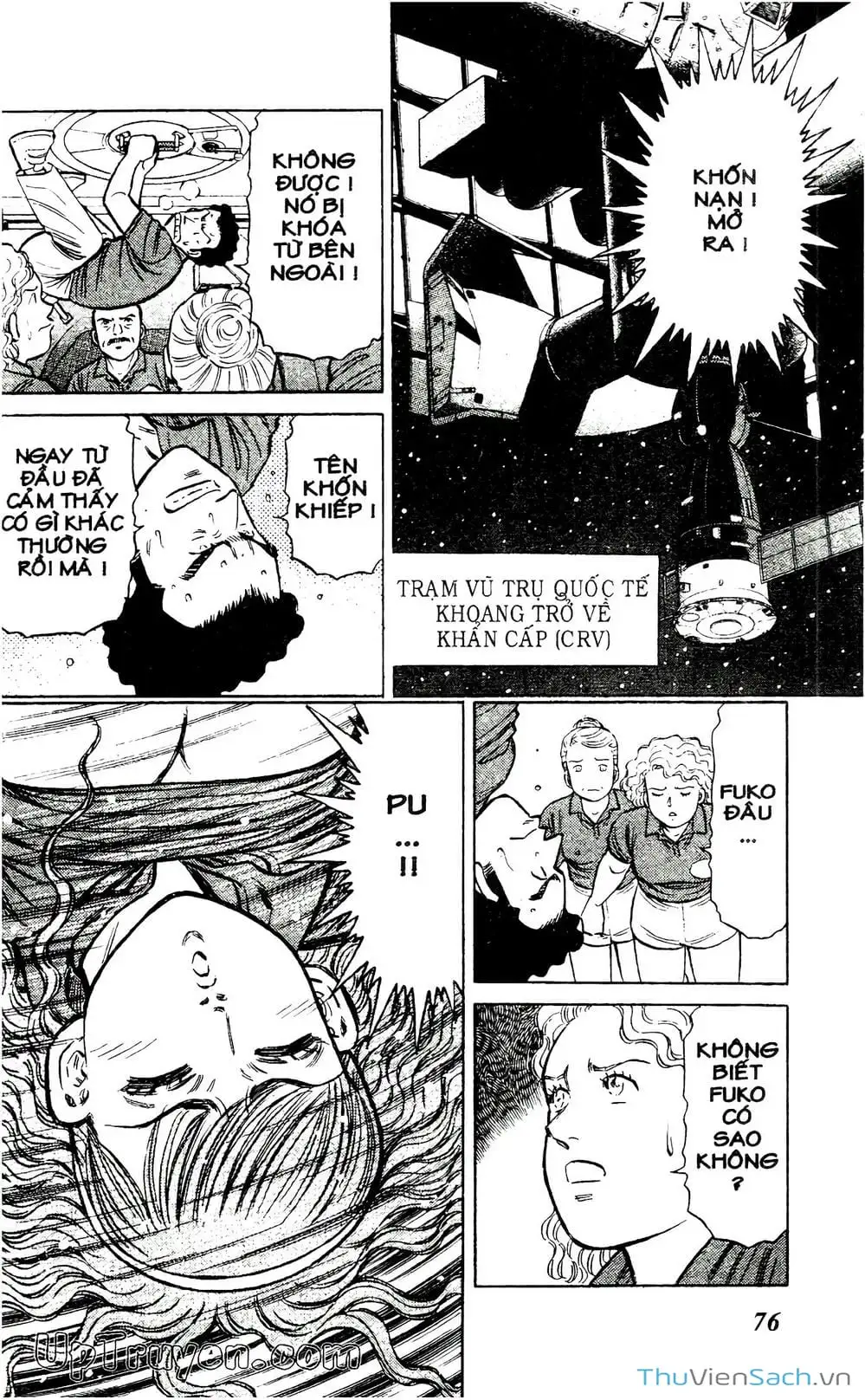 Truyện Tranh Hộ Chiếu Xanh - Passport Blue trang 4