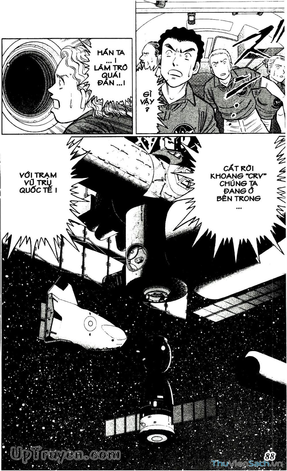 Truyện Tranh Hộ Chiếu Xanh - Passport Blue trang 4