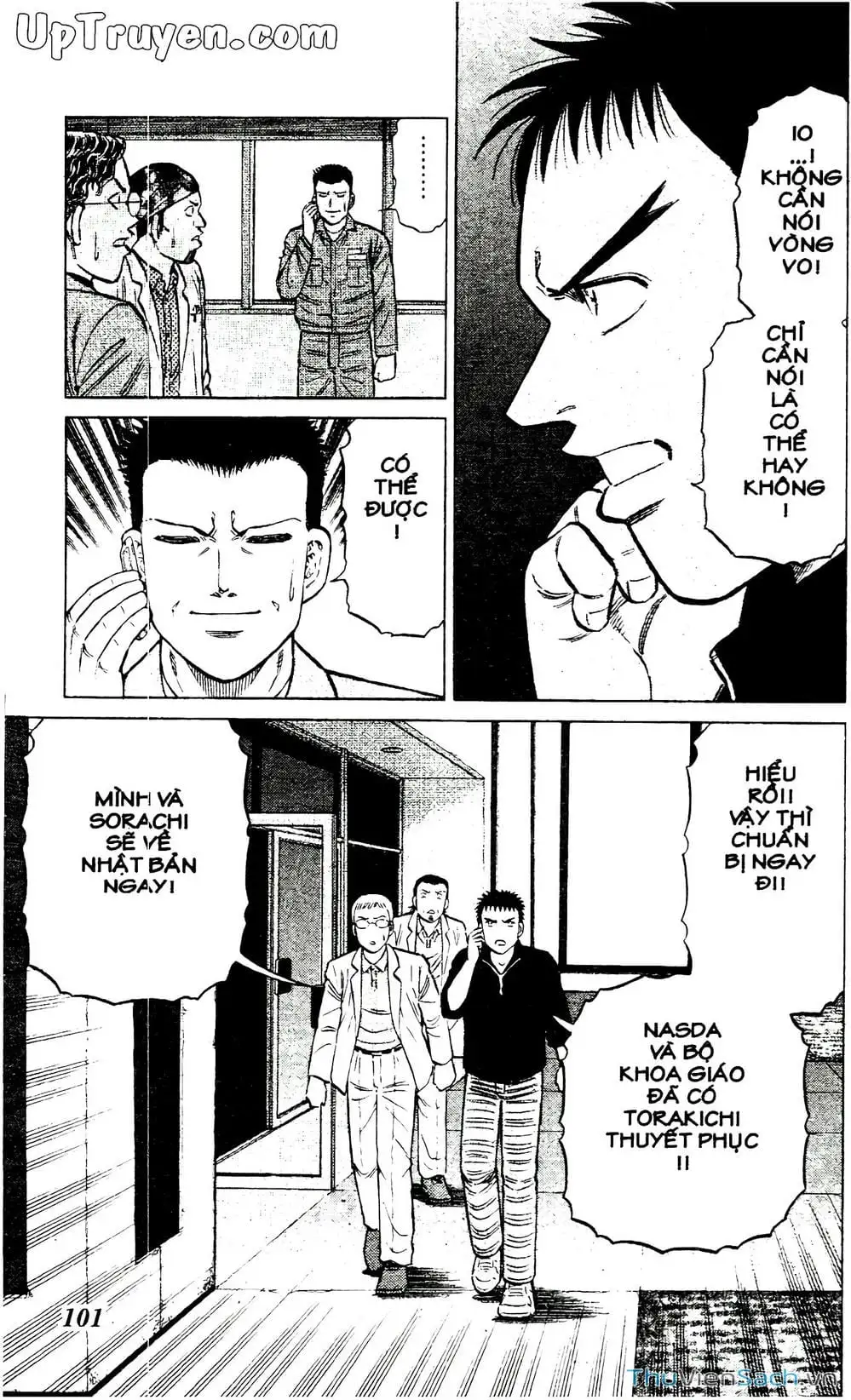 Truyện Tranh Hộ Chiếu Xanh - Passport Blue trang 4