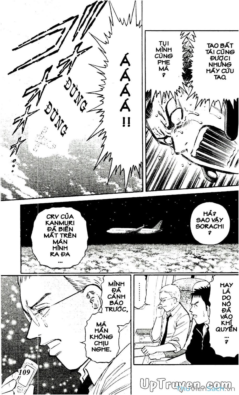 Truyện Tranh Hộ Chiếu Xanh - Passport Blue trang 4