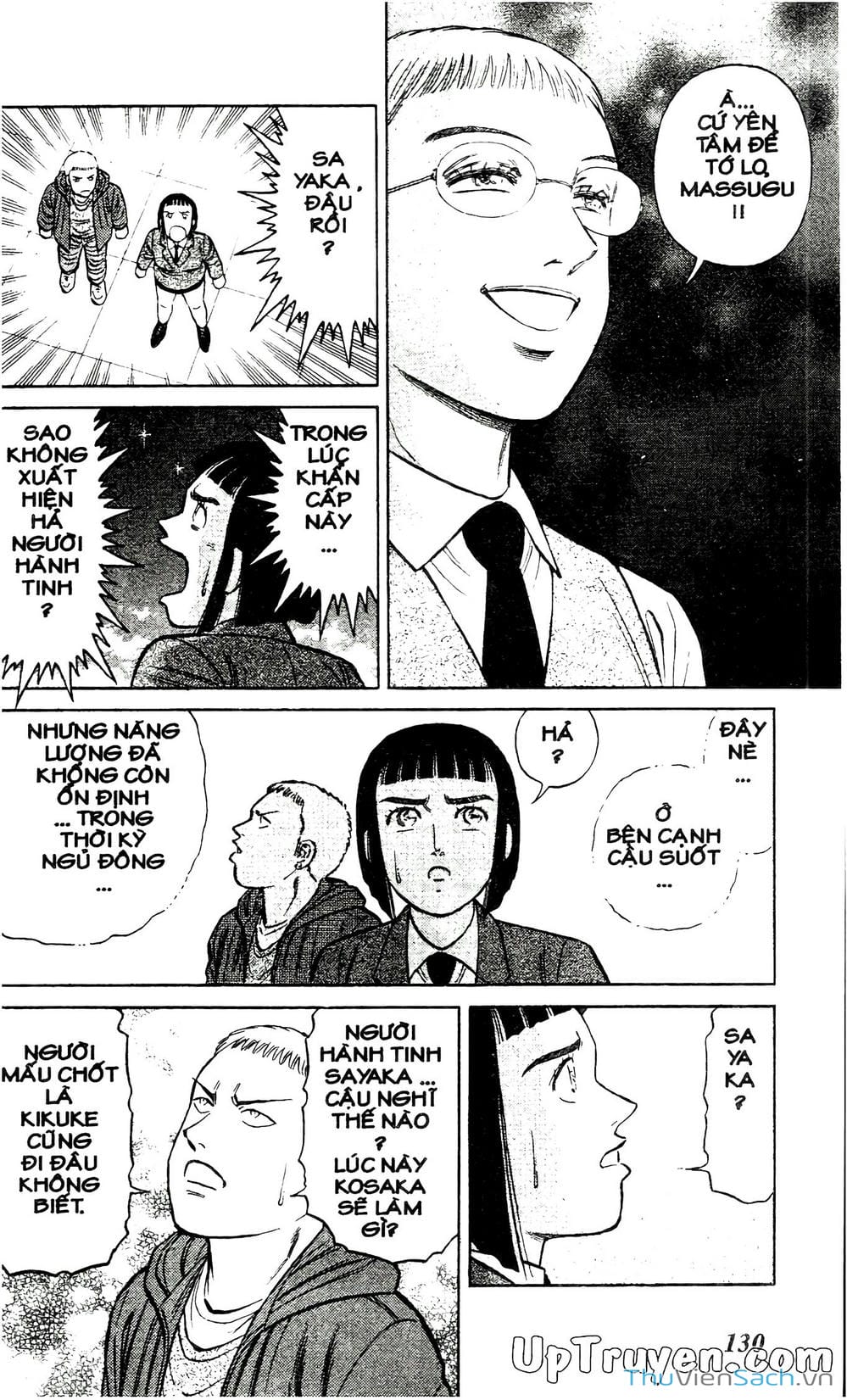 Truyện Tranh Hộ Chiếu Xanh - Passport Blue trang 4