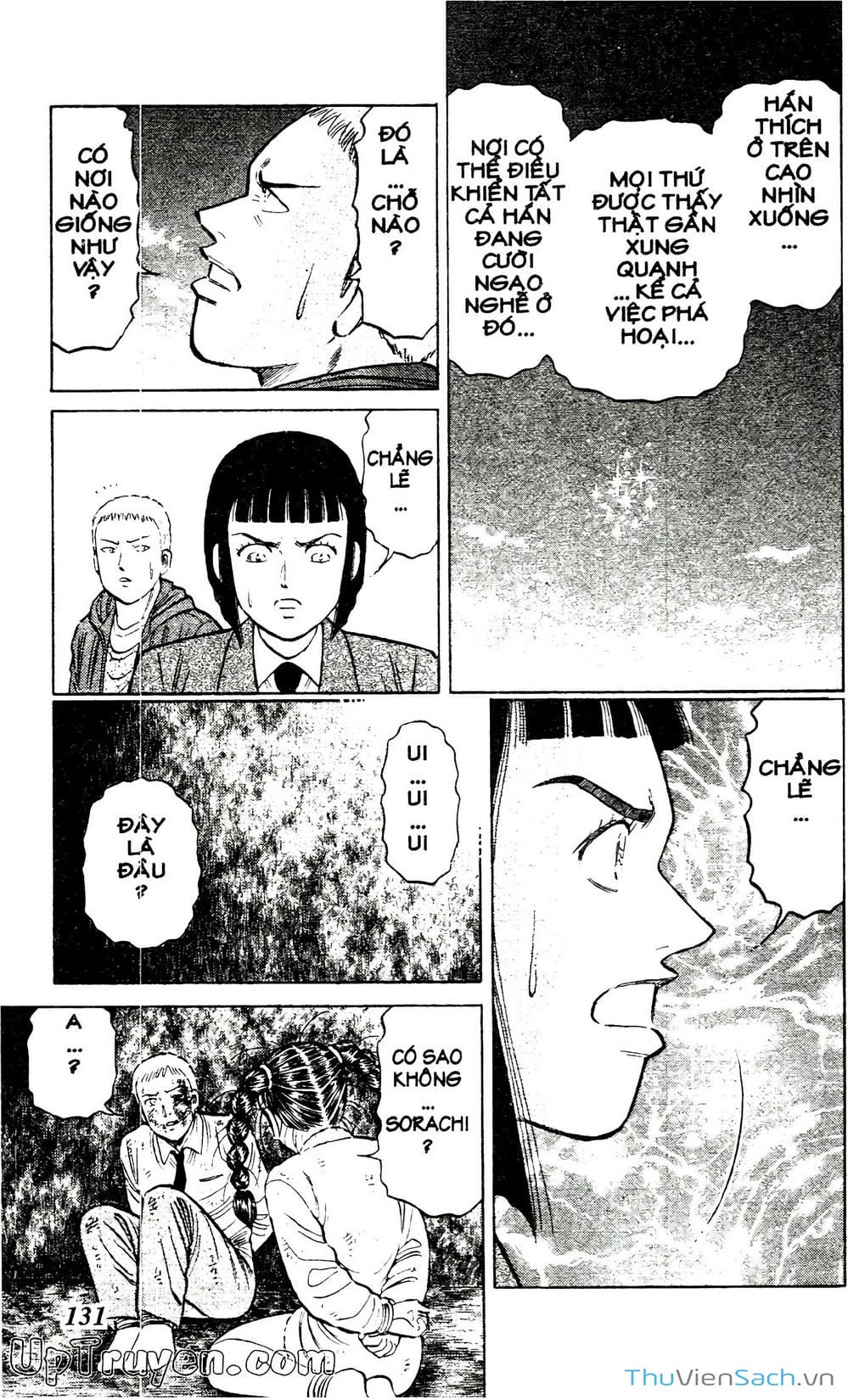 Truyện Tranh Hộ Chiếu Xanh - Passport Blue trang 4