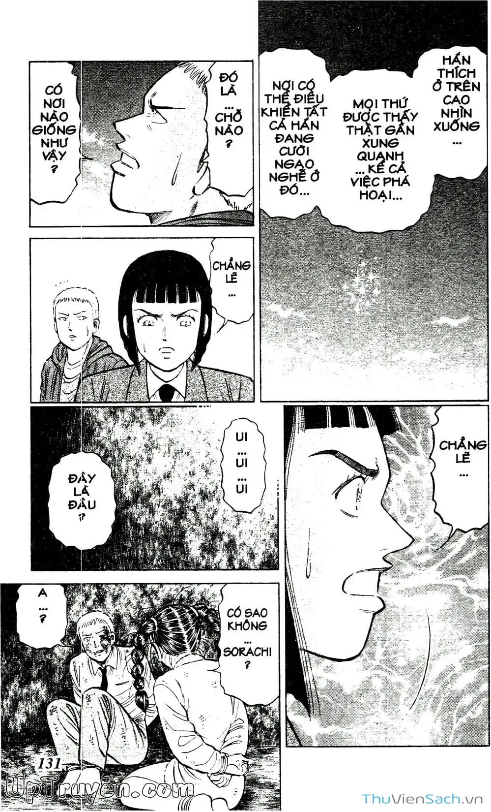 Truyện Tranh Hộ Chiếu Xanh - Passport Blue trang 4