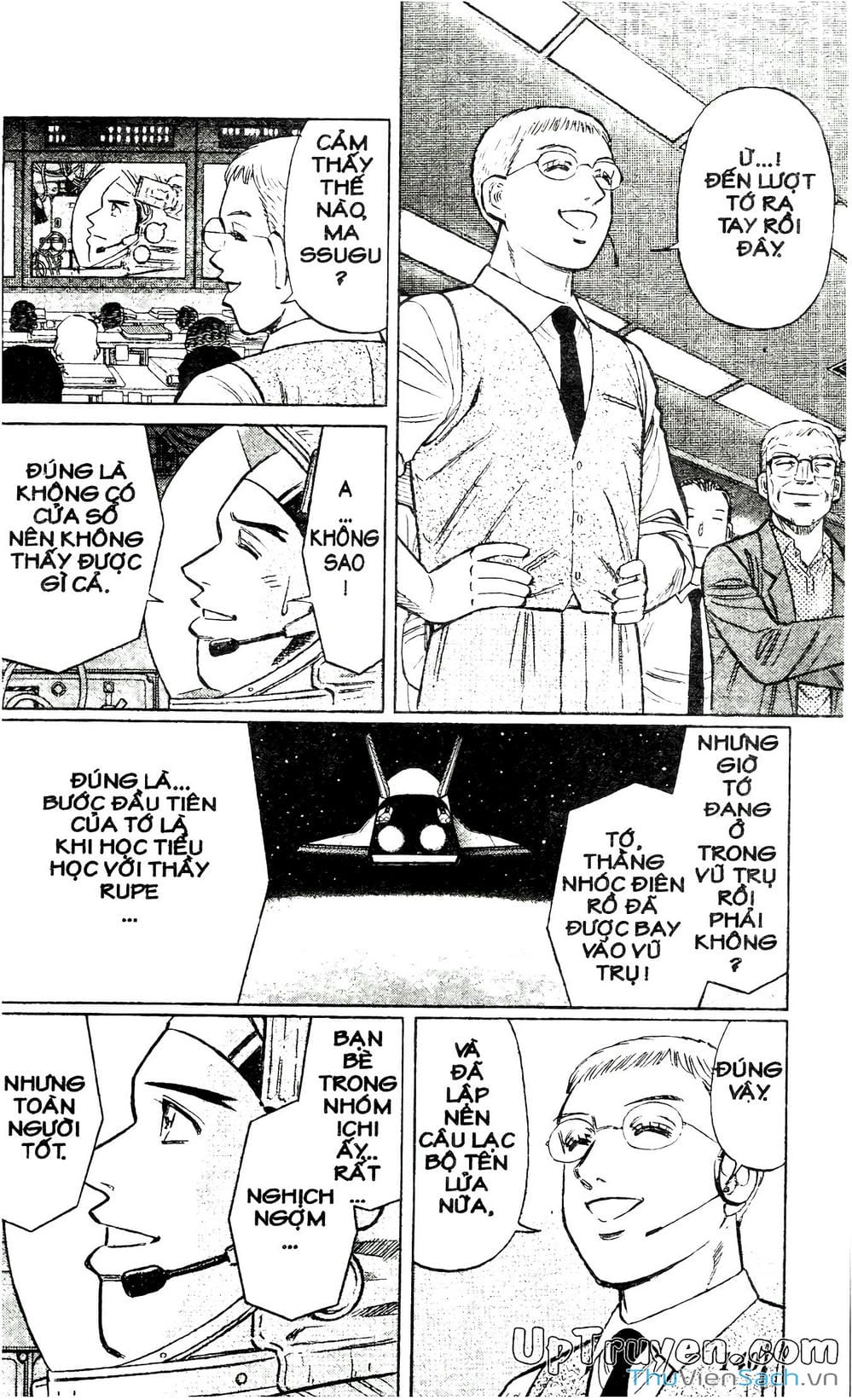 Truyện Tranh Hộ Chiếu Xanh - Passport Blue trang 4