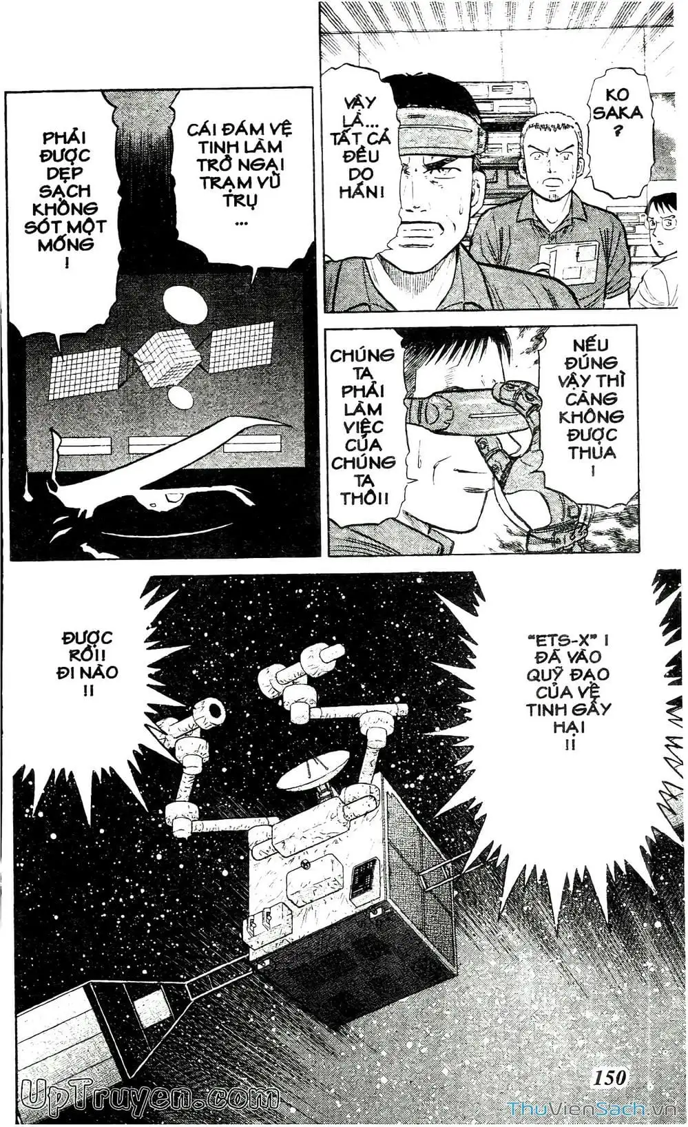 Truyện Tranh Hộ Chiếu Xanh - Passport Blue trang 4