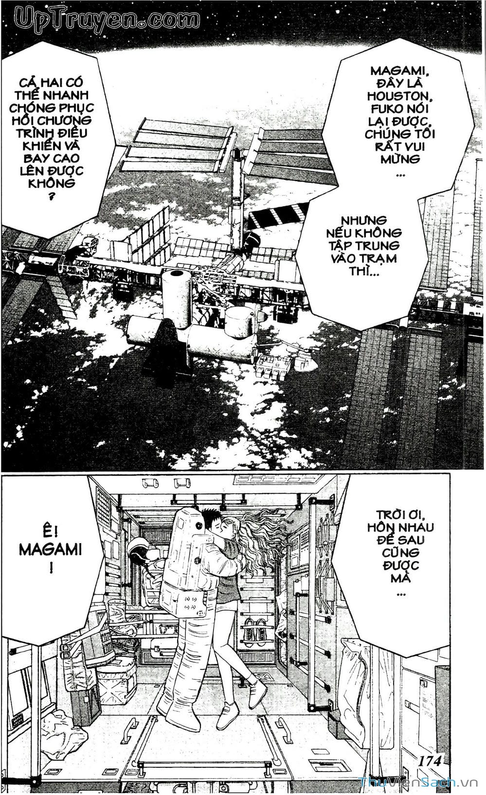 Truyện Tranh Hộ Chiếu Xanh - Passport Blue trang 4