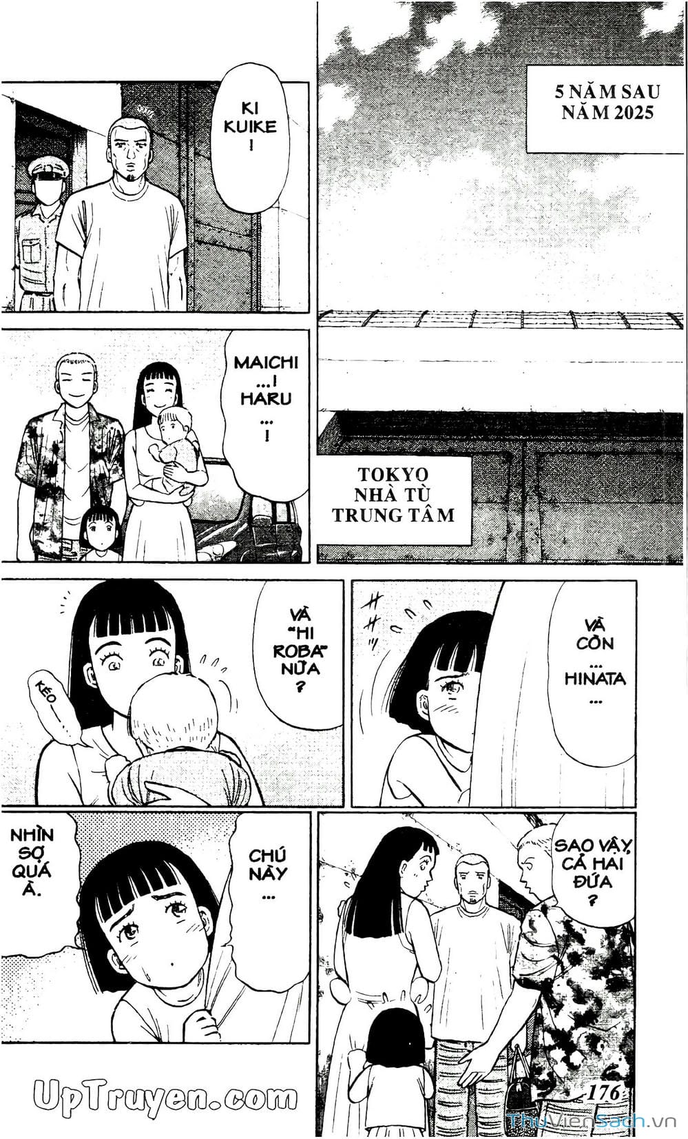 Truyện Tranh Hộ Chiếu Xanh - Passport Blue trang 4