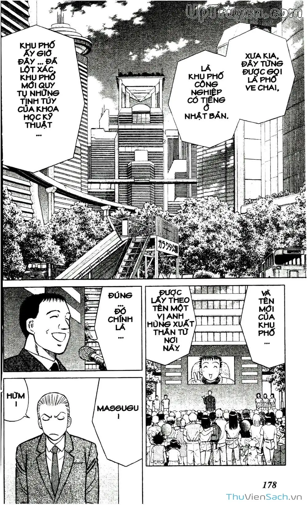 Truyện Tranh Hộ Chiếu Xanh - Passport Blue trang 4