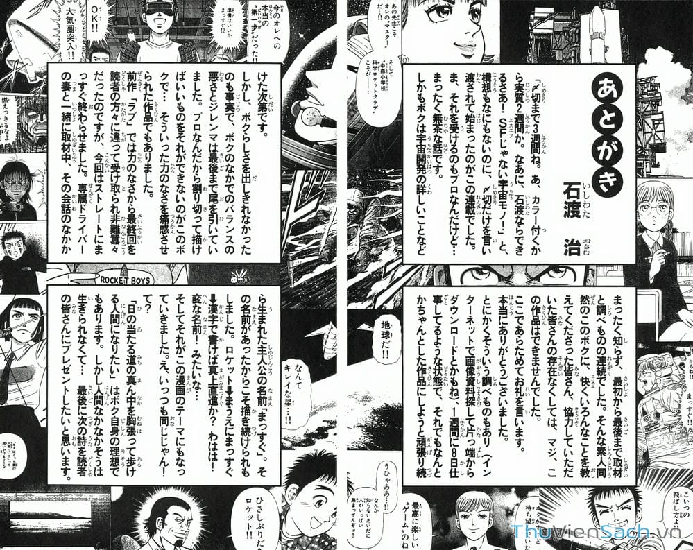 Truyện Tranh Hộ Chiếu Xanh - Passport Blue trang 4