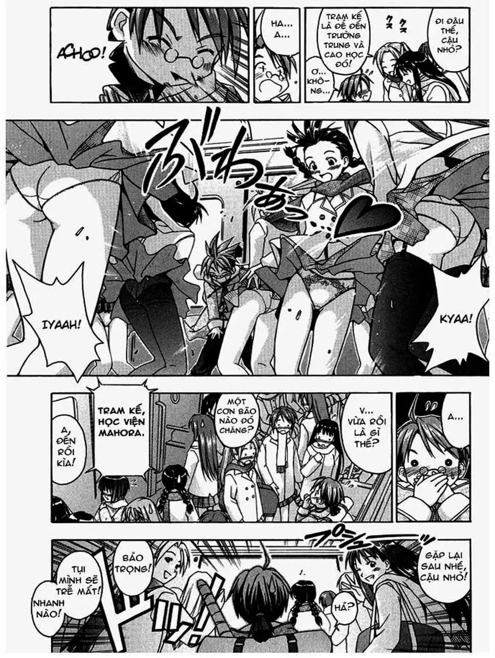 Truyện Tranh Pháp Sư Tí Hon Negima - Mahou Sensei Negima! trang 10