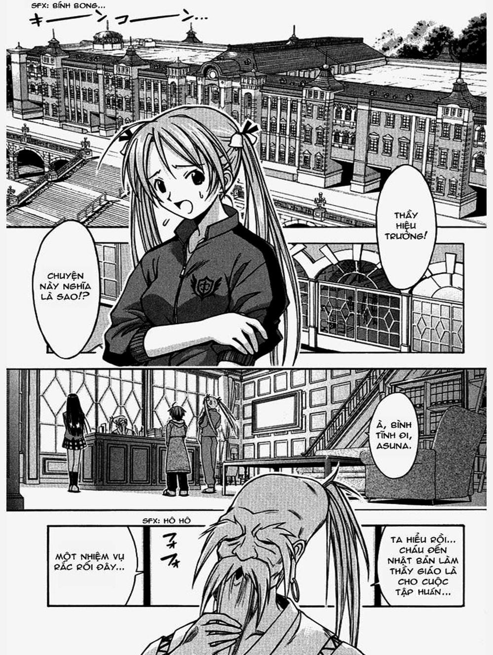 Truyện Tranh Pháp Sư Tí Hon Negima - Mahou Sensei Negima! trang 10