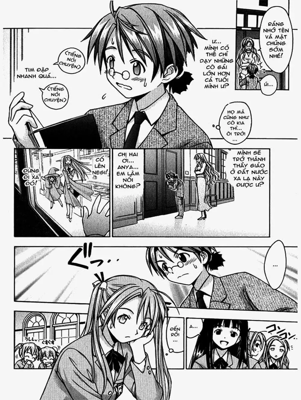 Truyện Tranh Pháp Sư Tí Hon Negima - Mahou Sensei Negima! trang 10