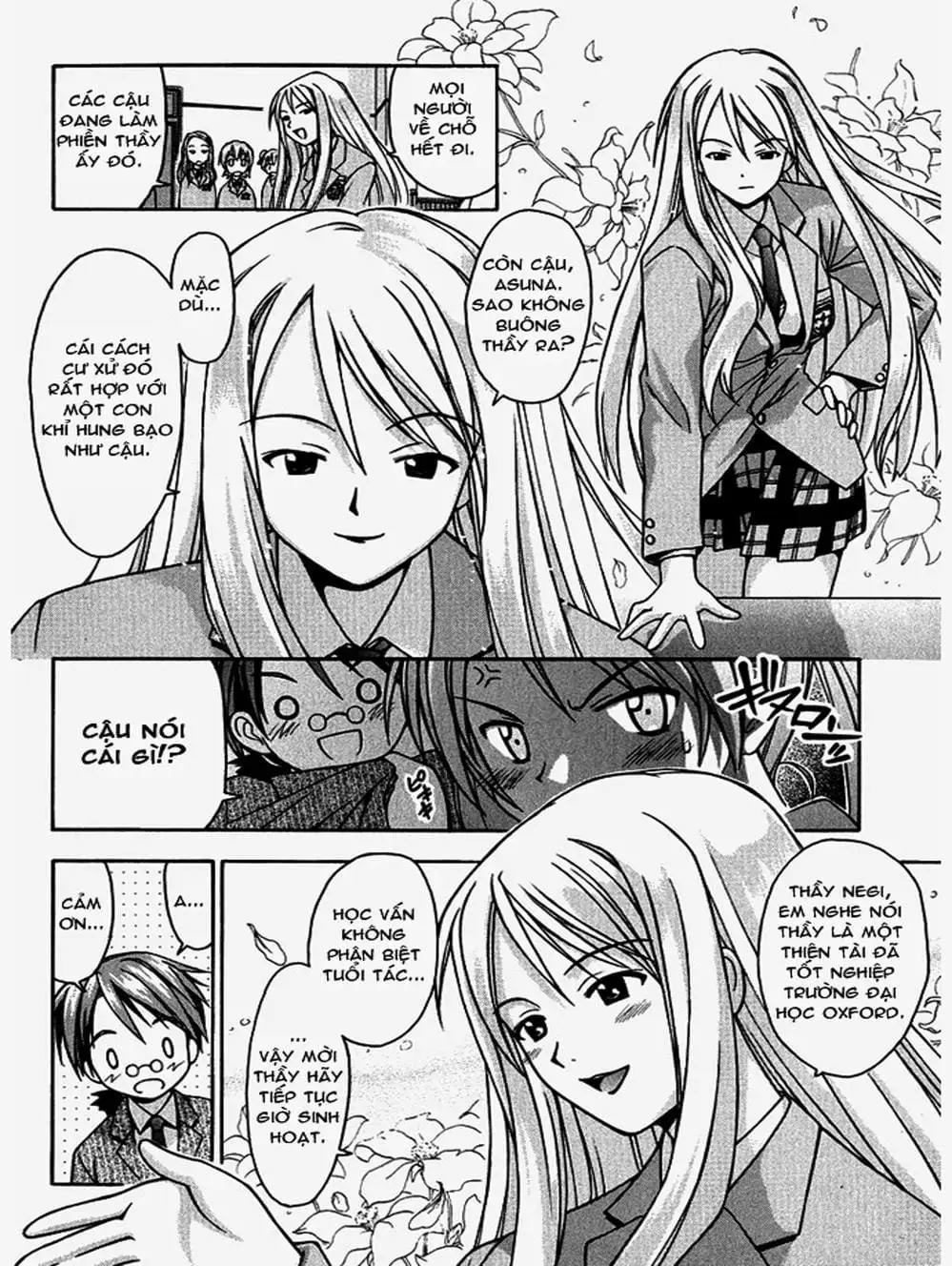 Truyện Tranh Pháp Sư Tí Hon Negima - Mahou Sensei Negima! trang 10