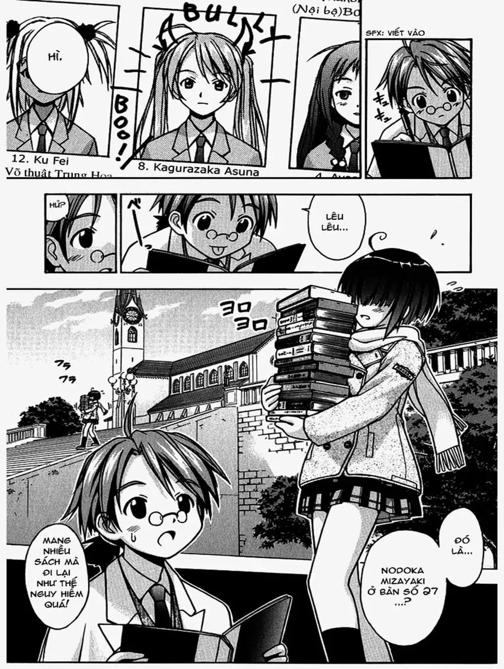Truyện Tranh Pháp Sư Tí Hon Negima - Mahou Sensei Negima! trang 10