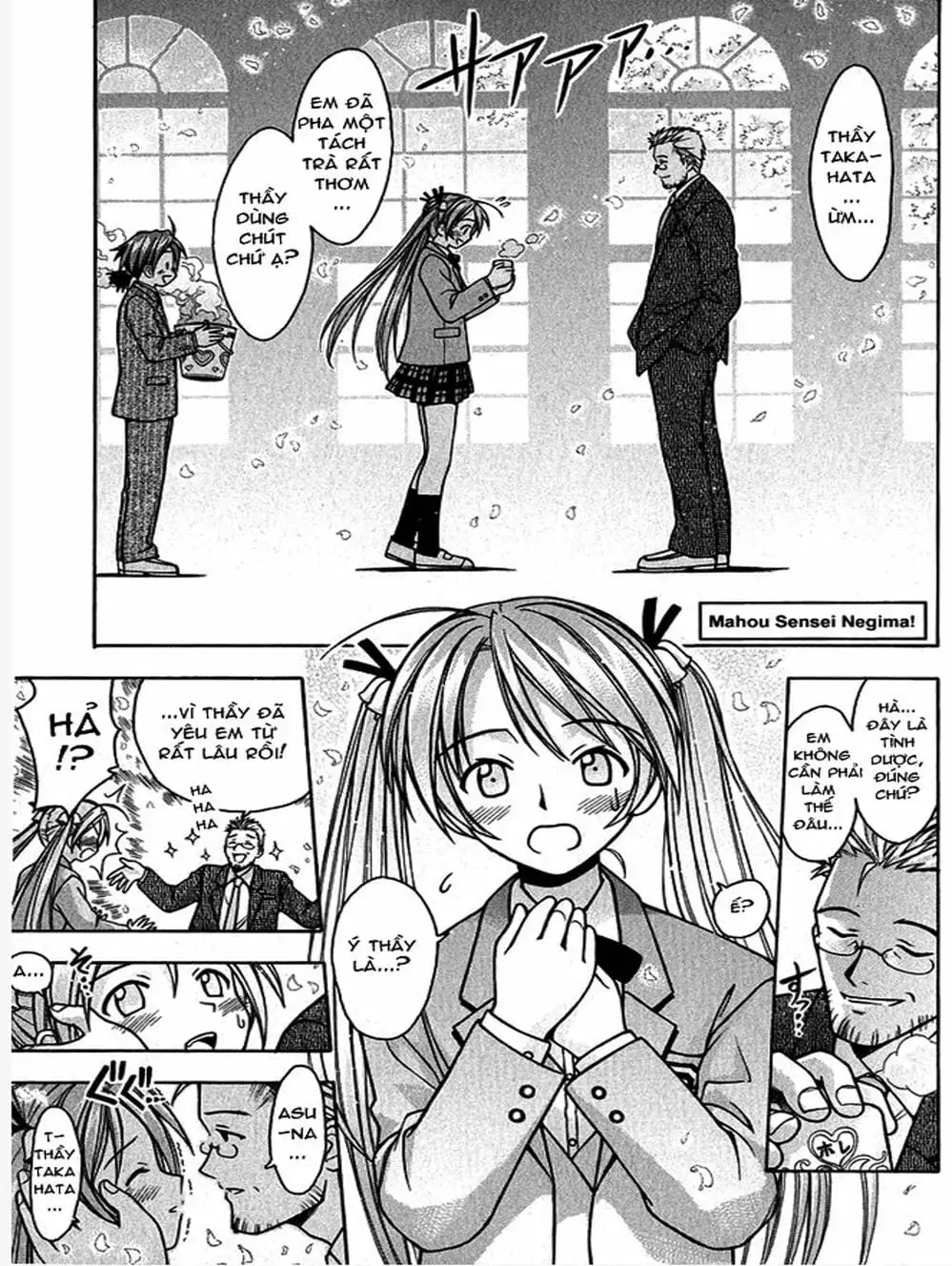 Truyện Tranh Pháp Sư Tí Hon Negima - Mahou Sensei Negima! trang 10