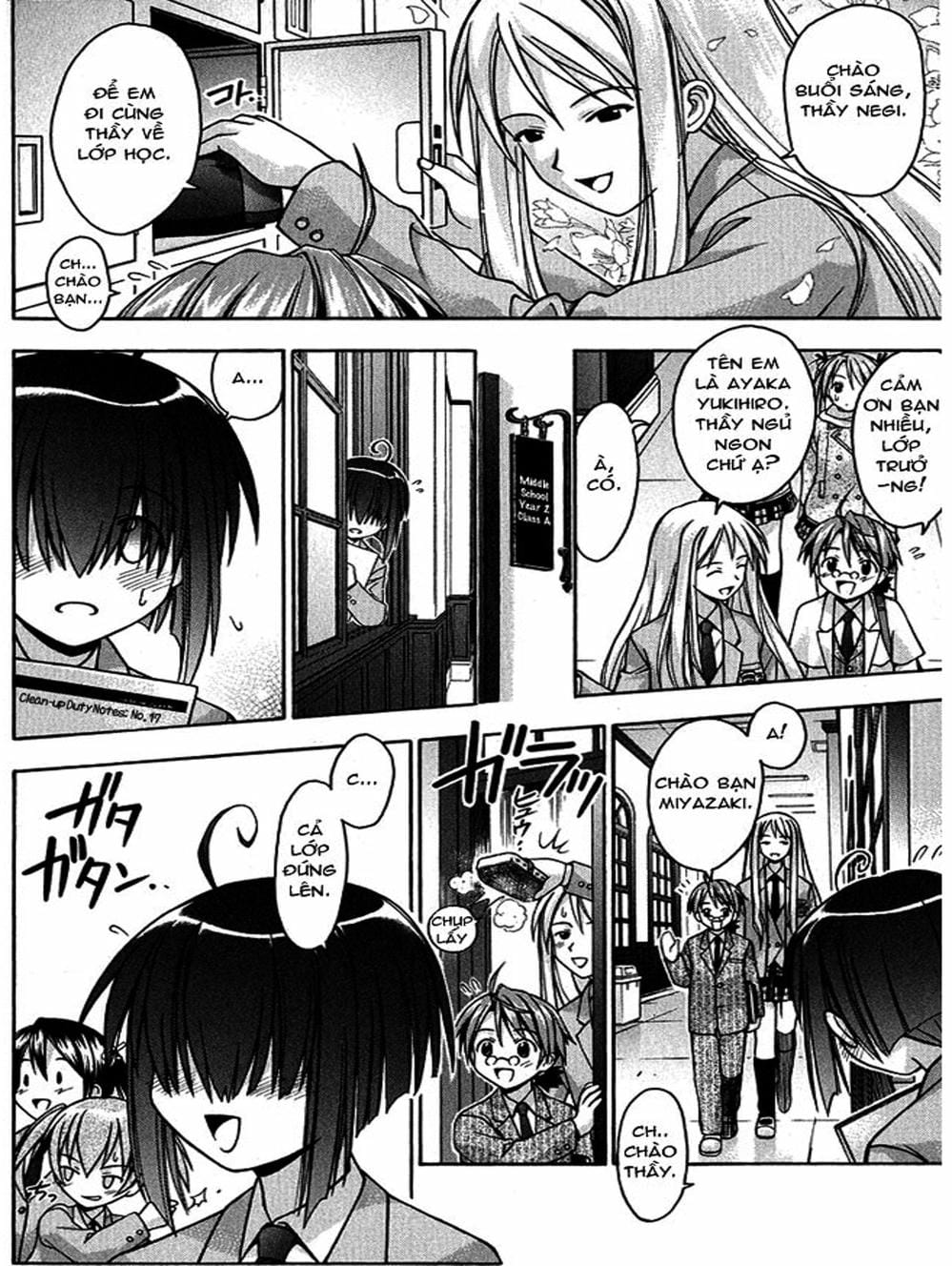 Truyện Tranh Pháp Sư Tí Hon Negima - Mahou Sensei Negima! trang 10