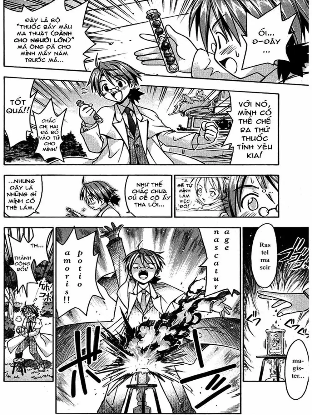 Truyện Tranh Pháp Sư Tí Hon Negima - Mahou Sensei Negima! trang 10