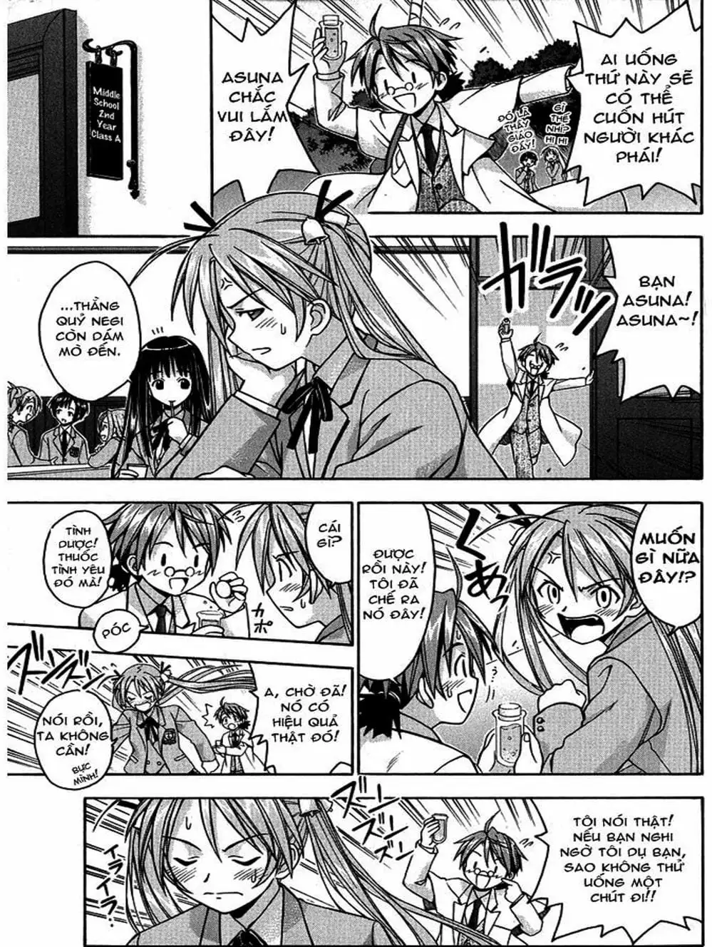 Truyện Tranh Pháp Sư Tí Hon Negima - Mahou Sensei Negima! trang 10