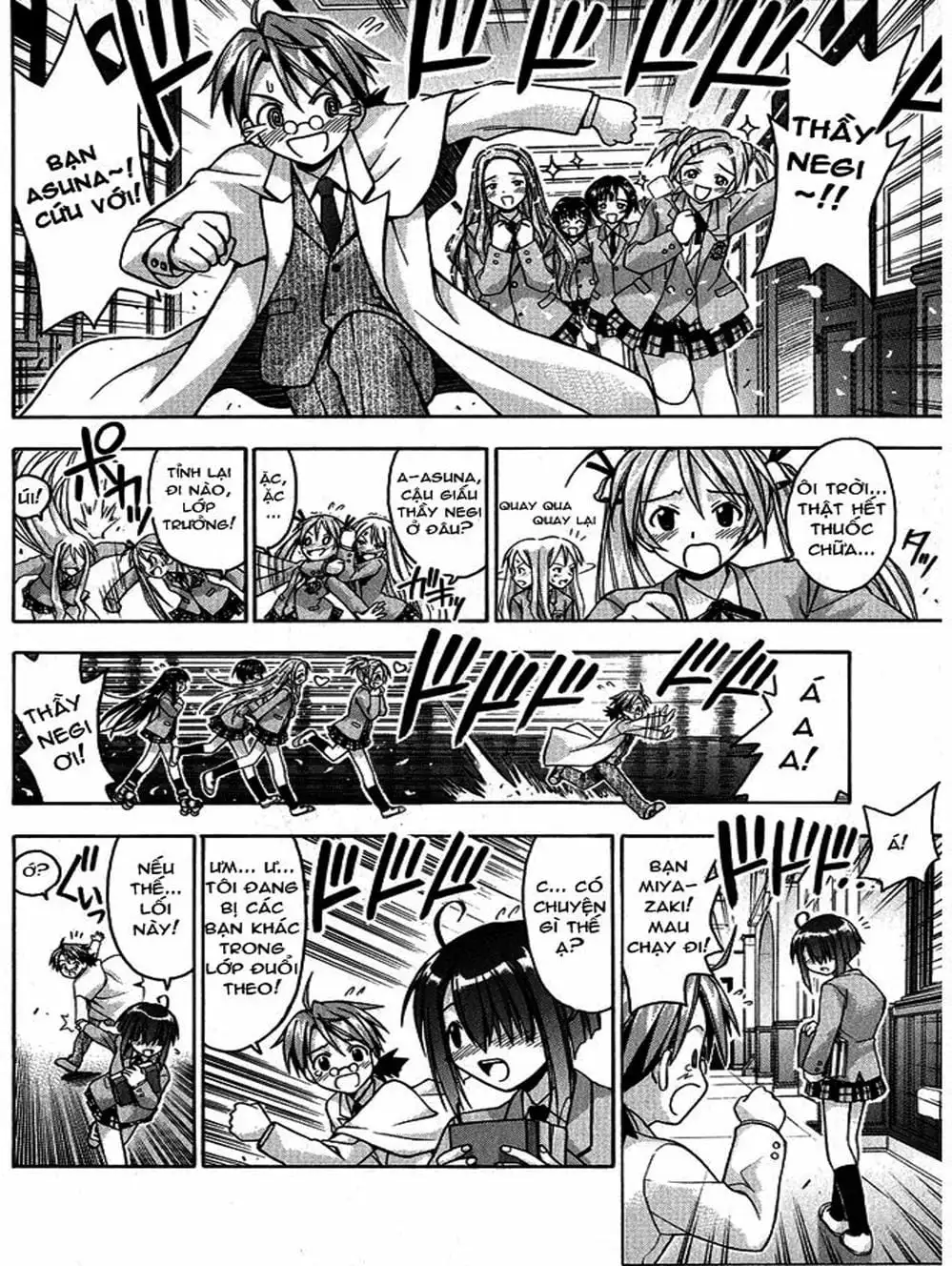Truyện Tranh Pháp Sư Tí Hon Negima - Mahou Sensei Negima! trang 10