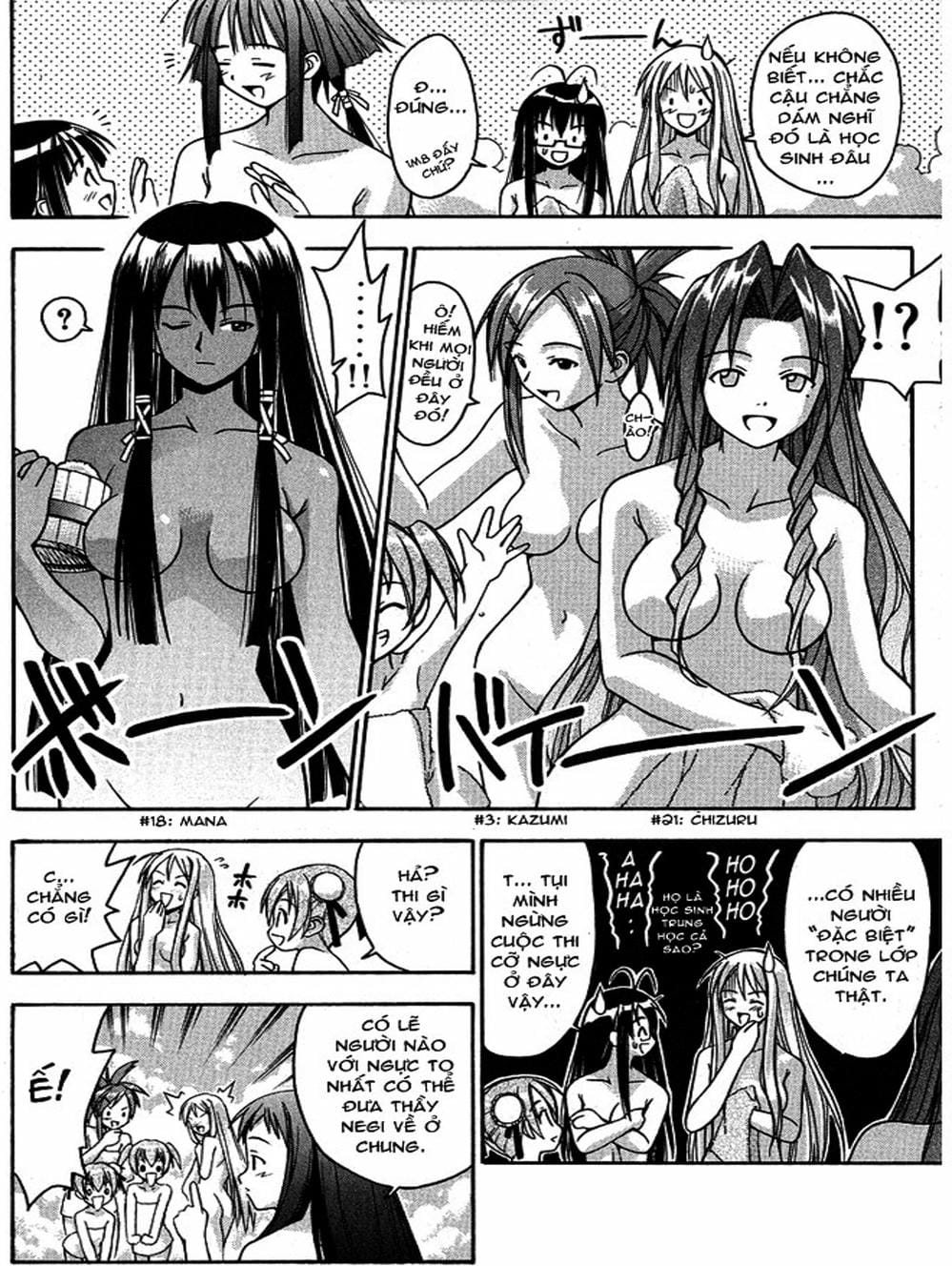 Truyện Tranh Pháp Sư Tí Hon Negima - Mahou Sensei Negima! trang 10