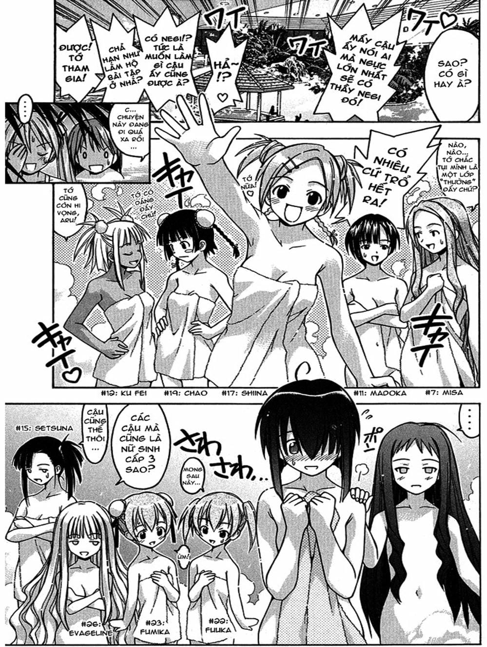 Truyện Tranh Pháp Sư Tí Hon Negima - Mahou Sensei Negima! trang 10