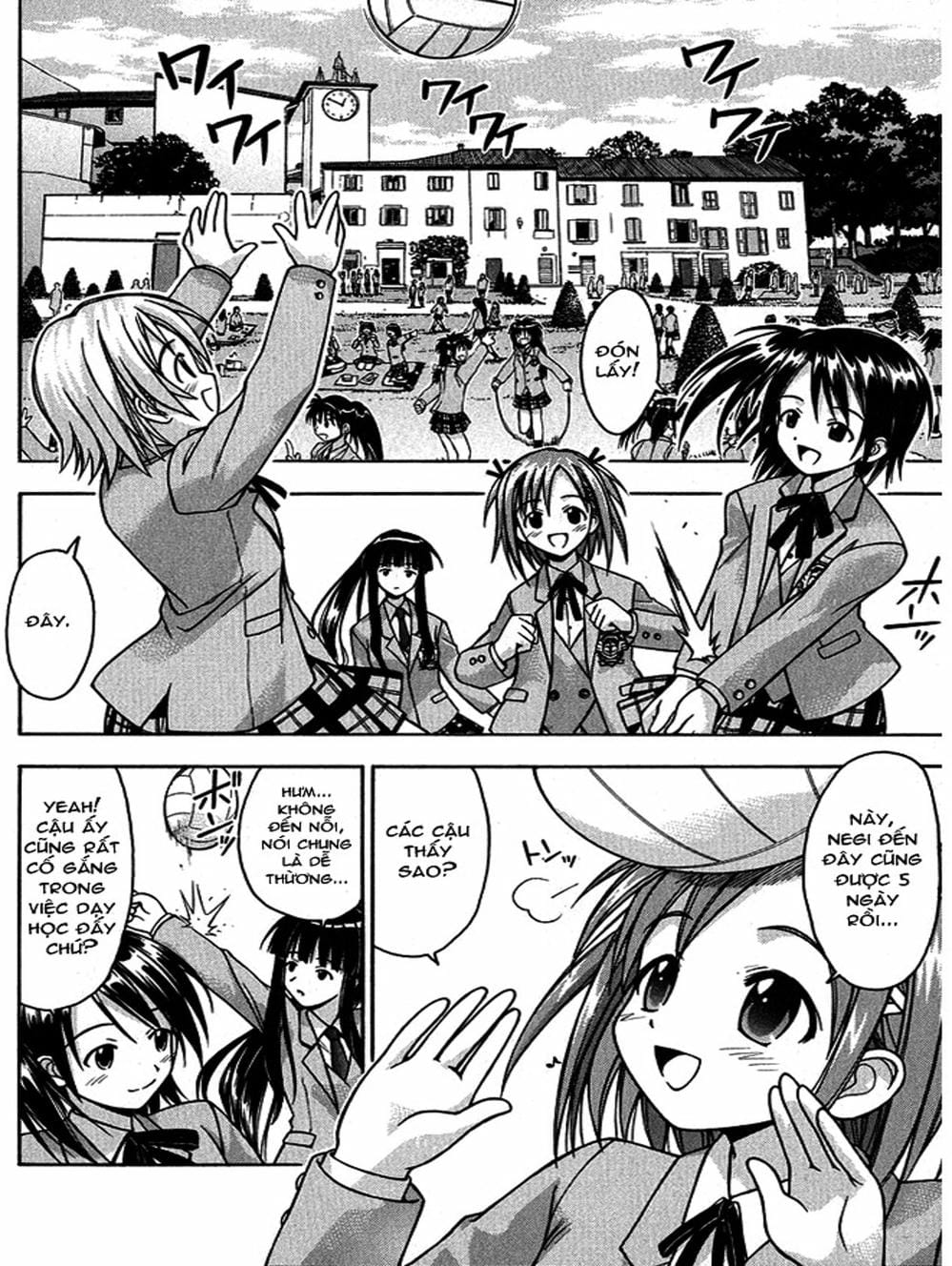 Truyện Tranh Pháp Sư Tí Hon Negima - Mahou Sensei Negima! trang 10