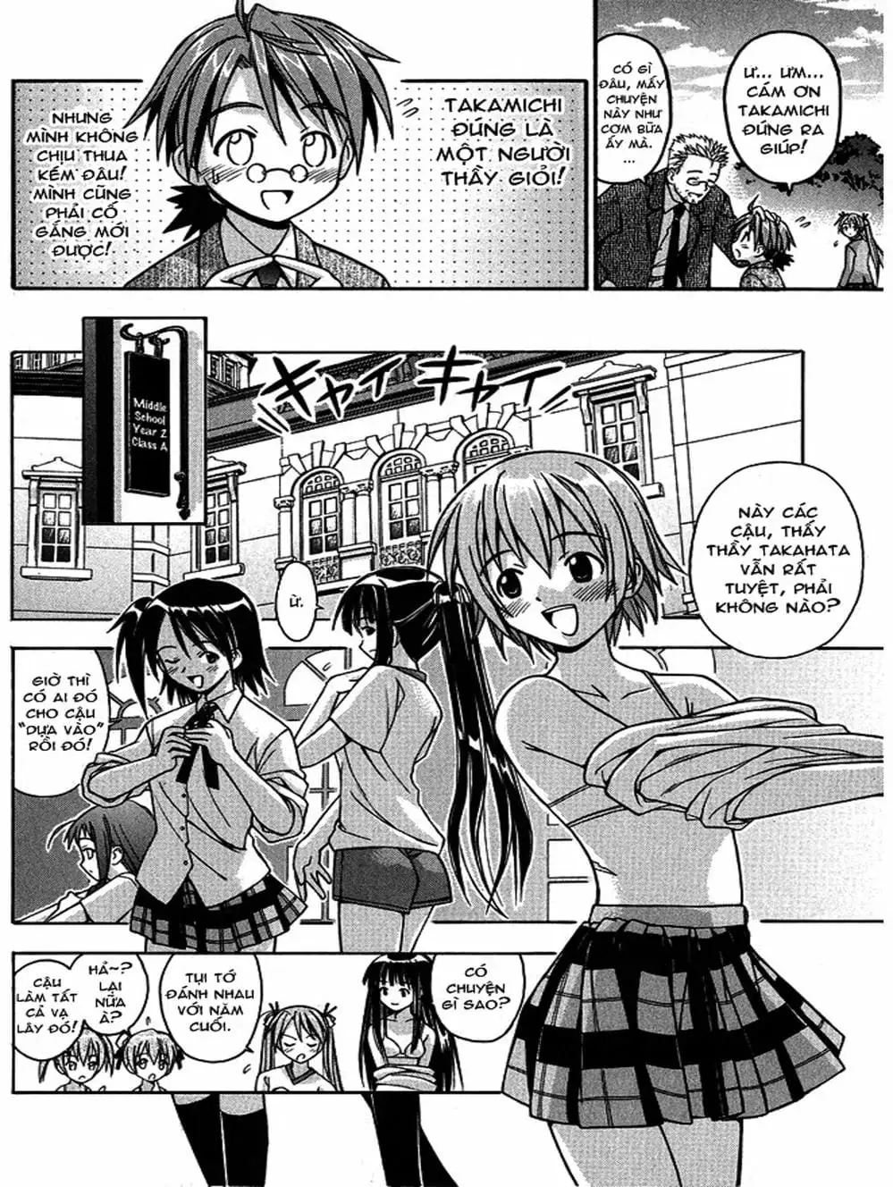 Truyện Tranh Pháp Sư Tí Hon Negima - Mahou Sensei Negima! trang 10